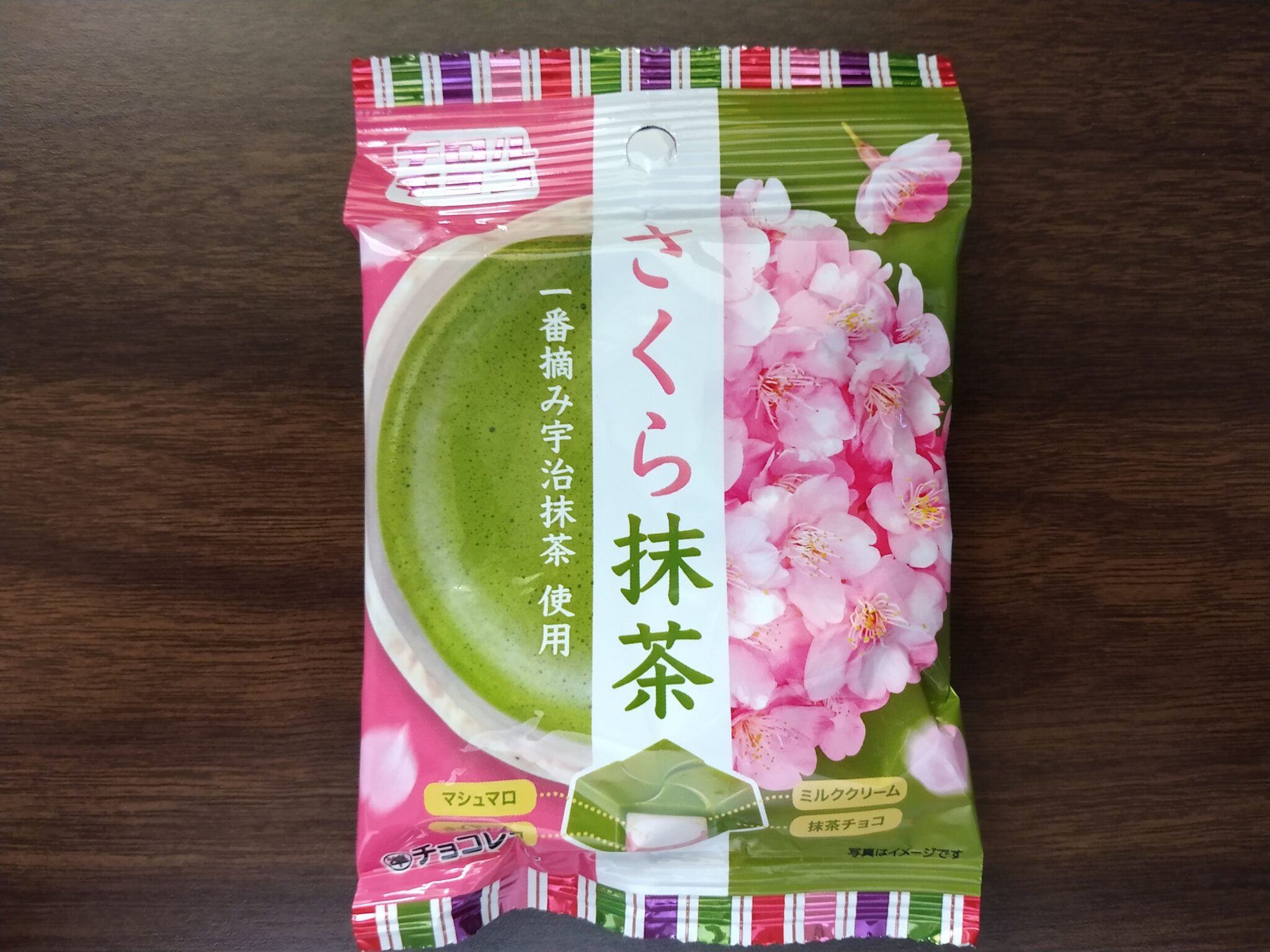 Tirol Chocolate – Sakura Matcha