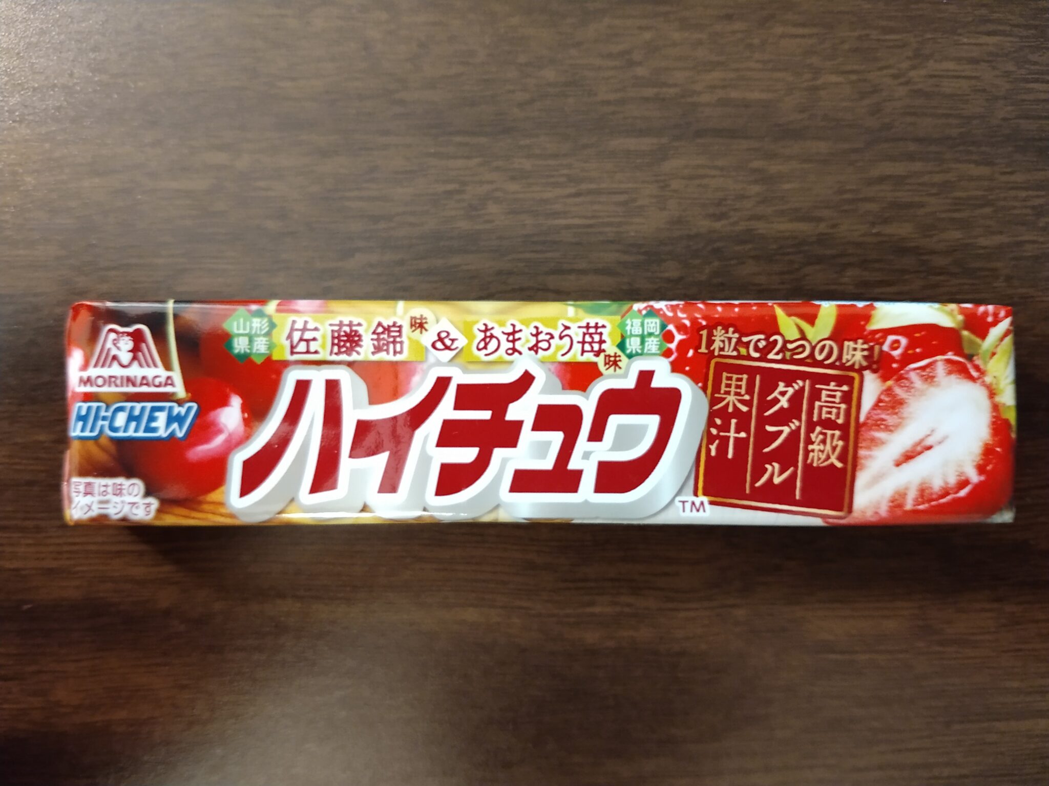 Hi-Chew Doubles – Cherry and Strawberry