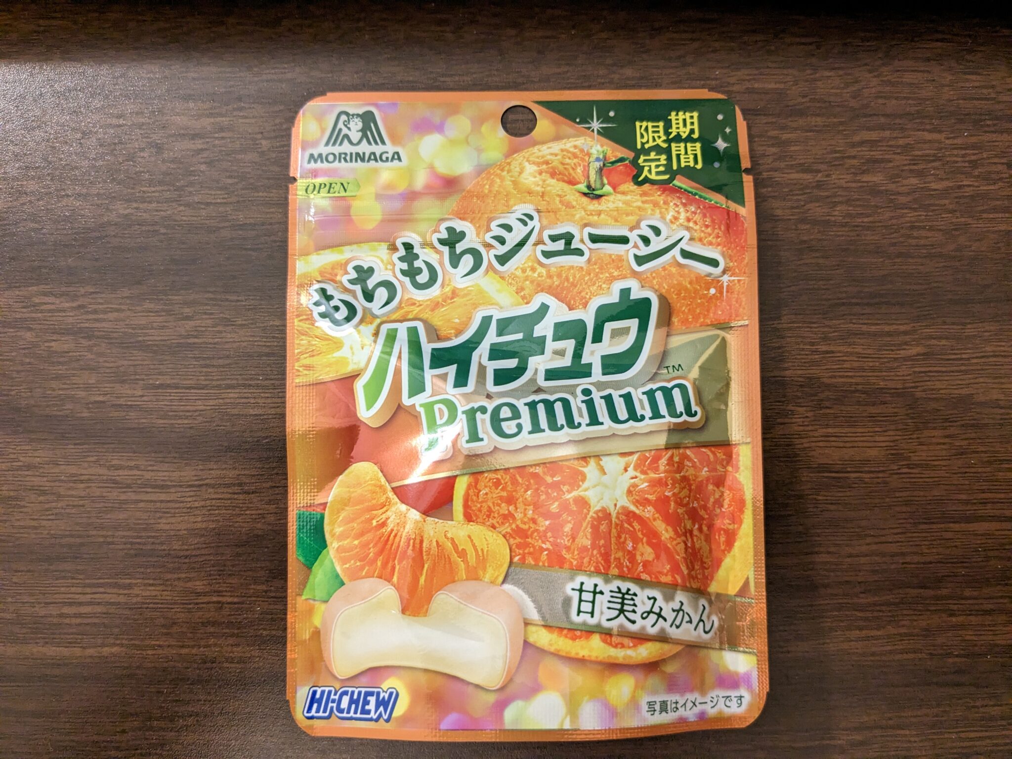 Hi-Chew Premium – Mikan Mandarin Orange