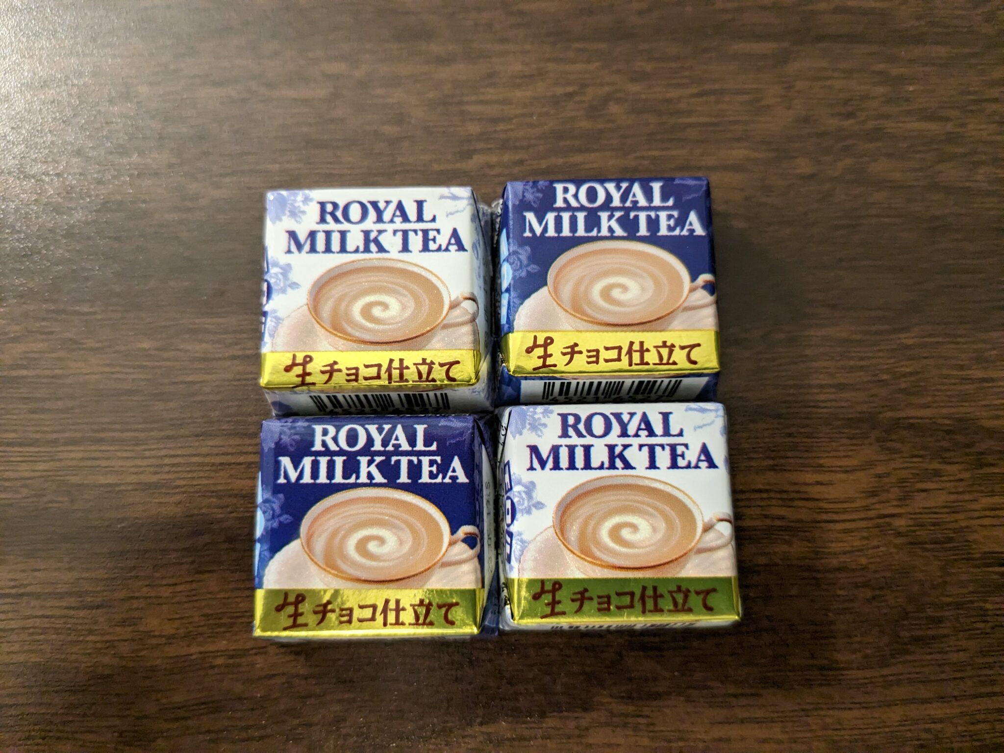 Tirol Chocolate – Royal Milk Tea