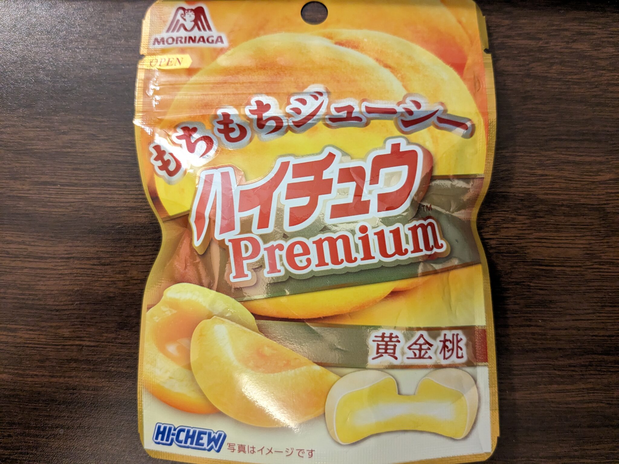 Hi-Chew Premium – Golden Peach