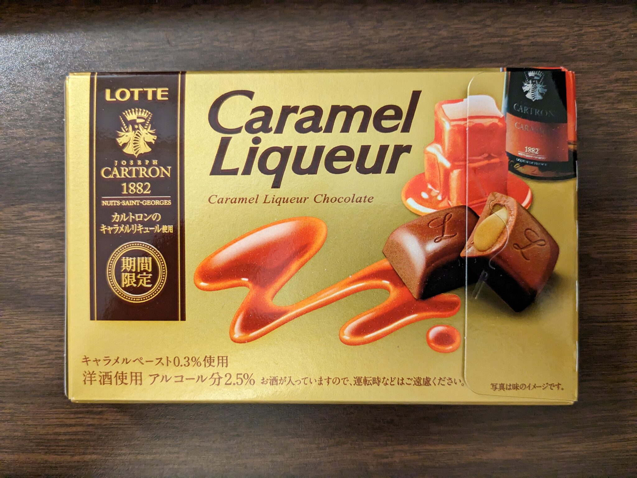 Lotte – Caramel Liqueur Chocolate