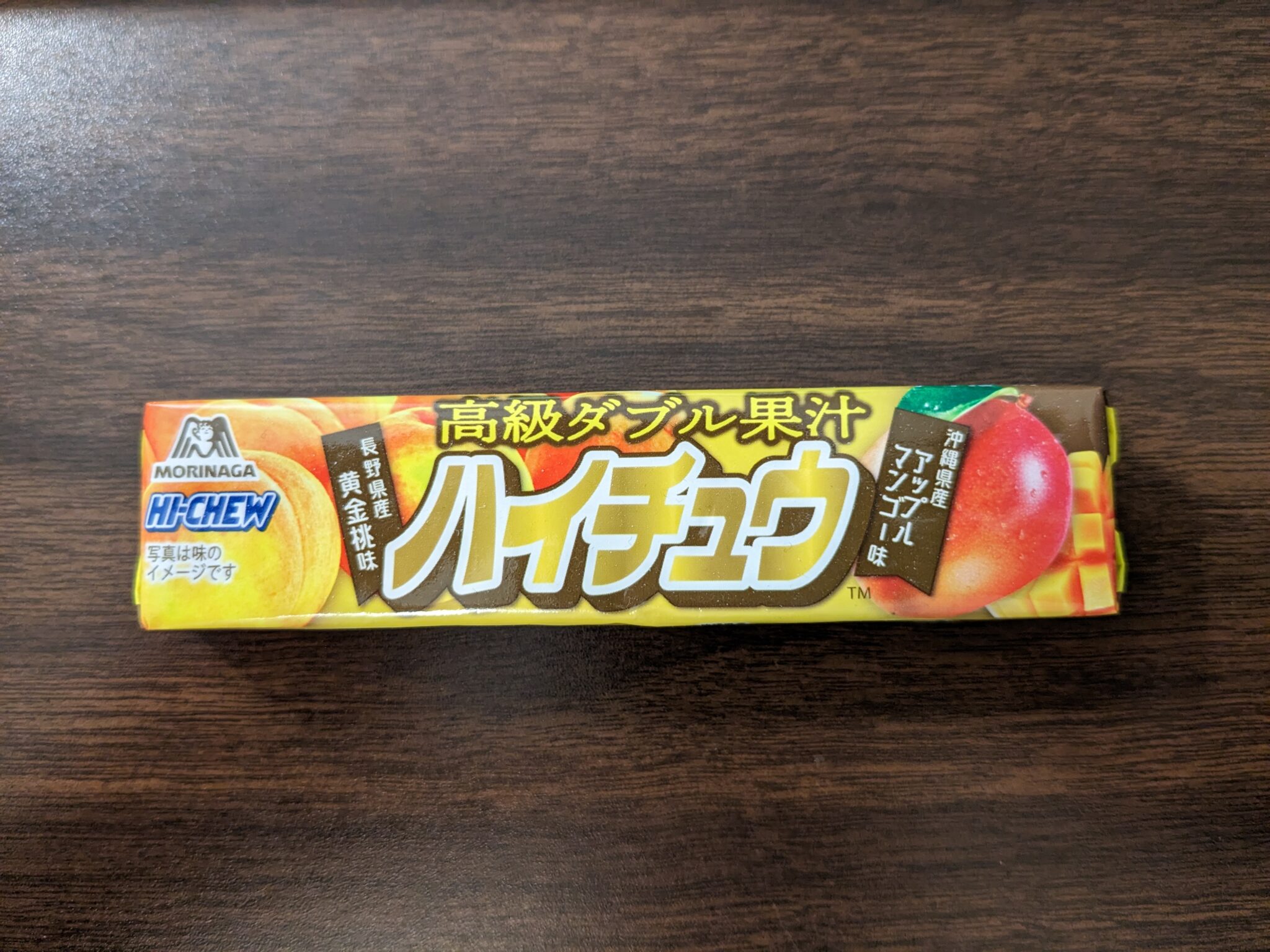 Hi-Chew Doubles – Golden Peach and Mango
