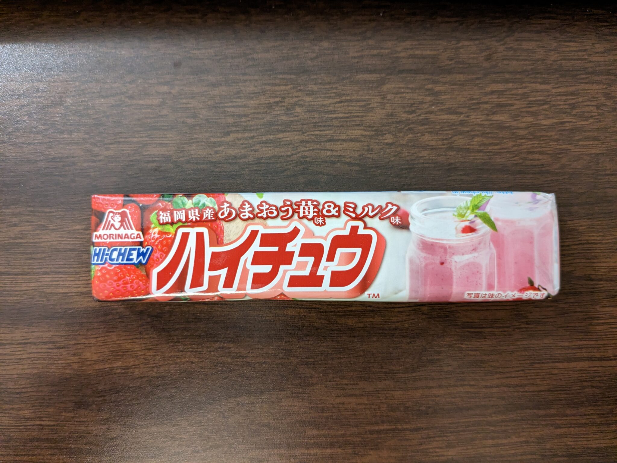 Hi-Chew – Strawberry Milk Smoothie
