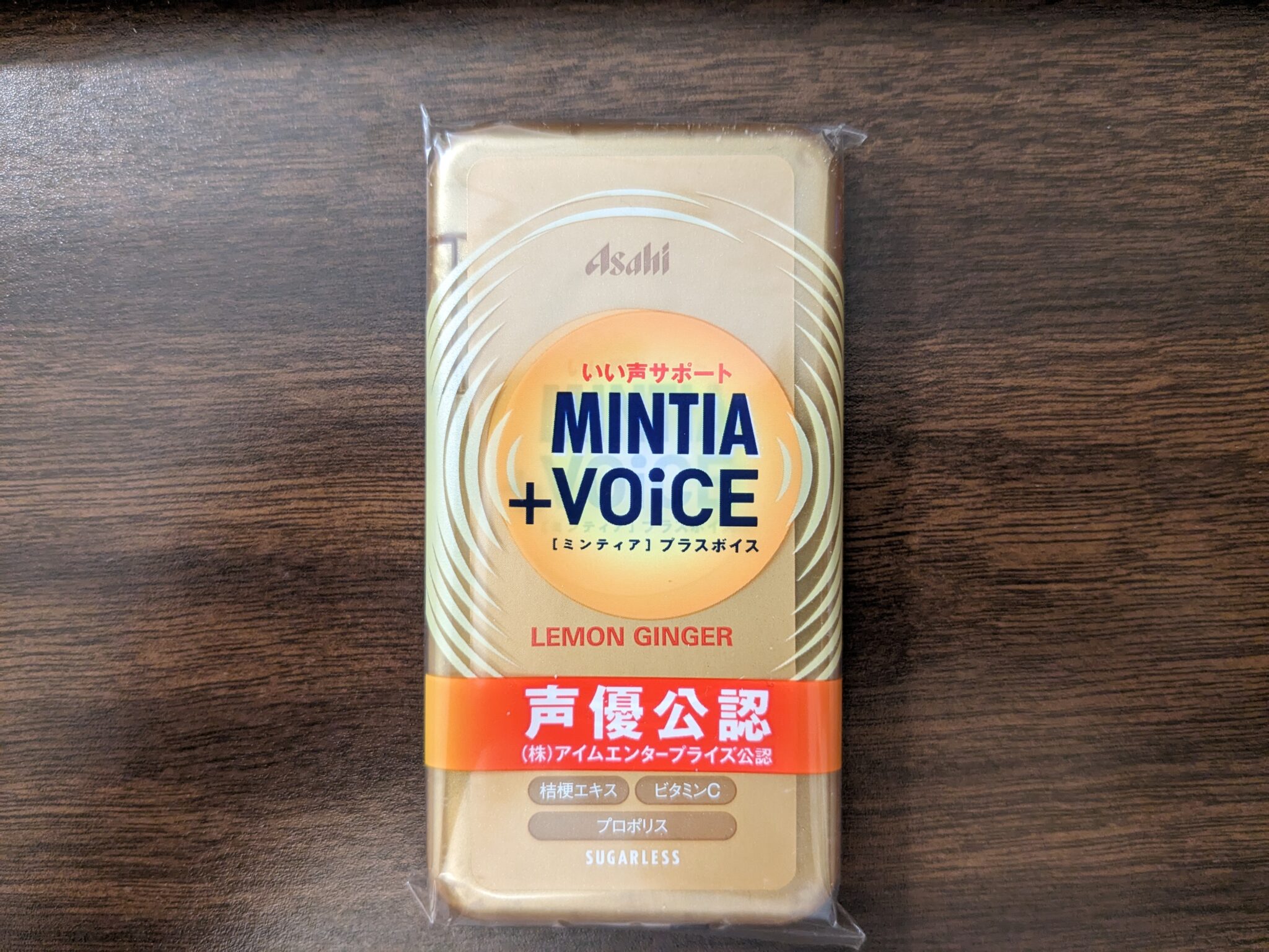 Mintia Voice – Lemon Ginger