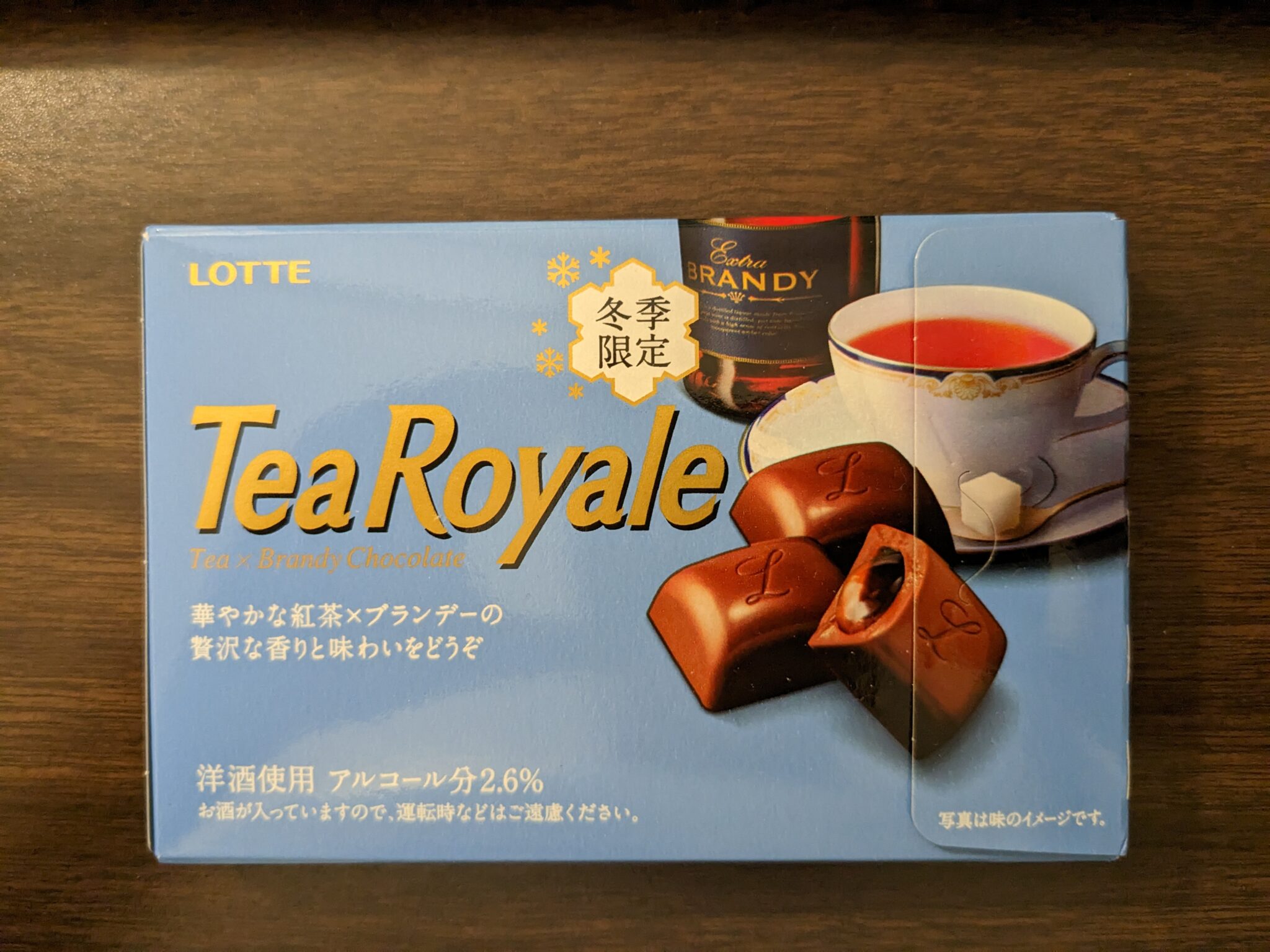 Lotte – Tea Royale Brandy Chocolate