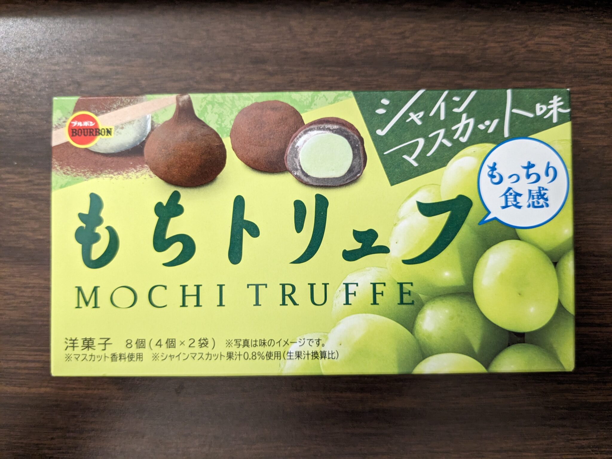 Bourbon – Mochi Truffe Shine Muscat Grape