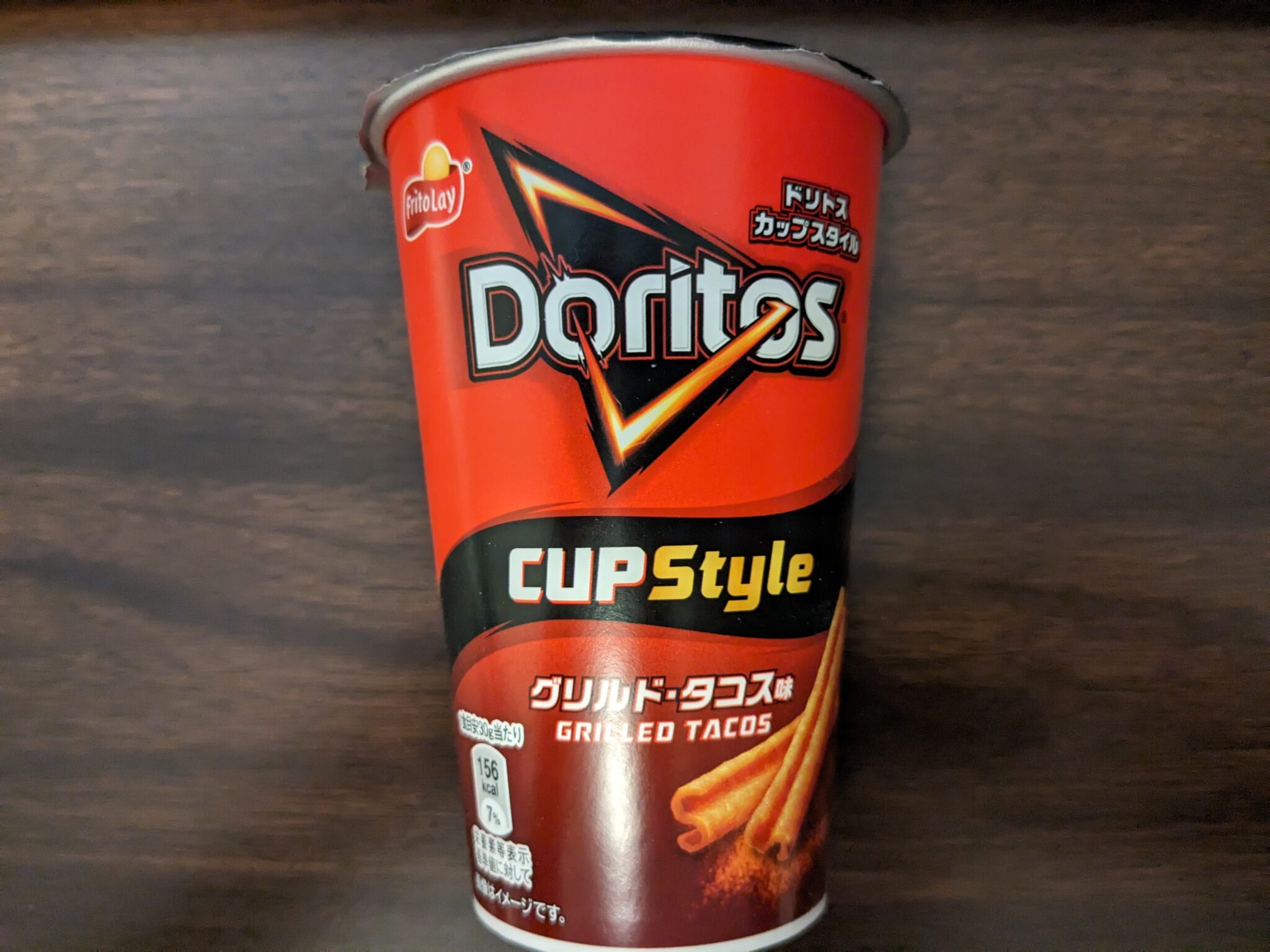 Doritos Cup Style – Grilled Taco