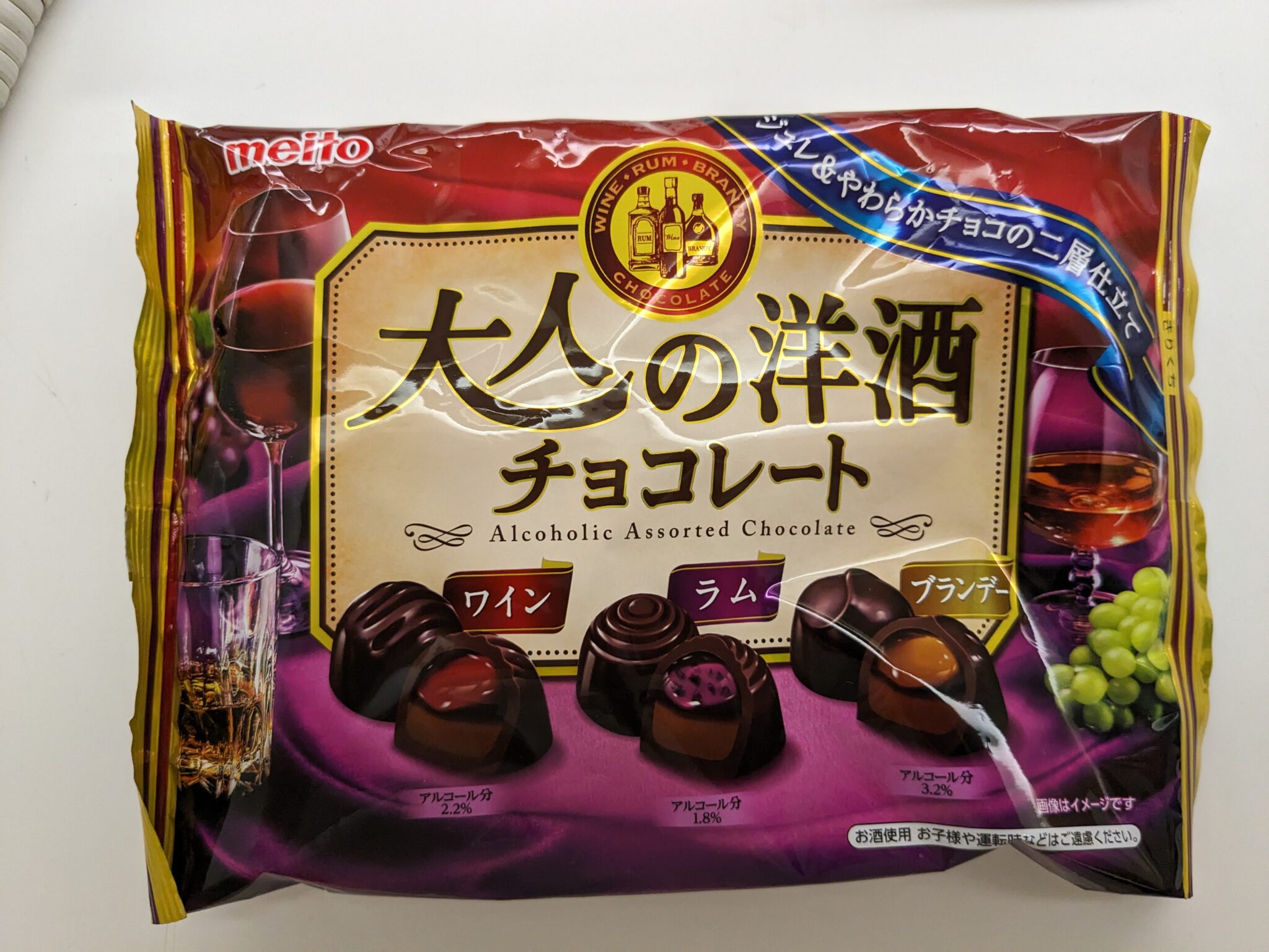 Meito – Alcoholic Assorted Chocolate