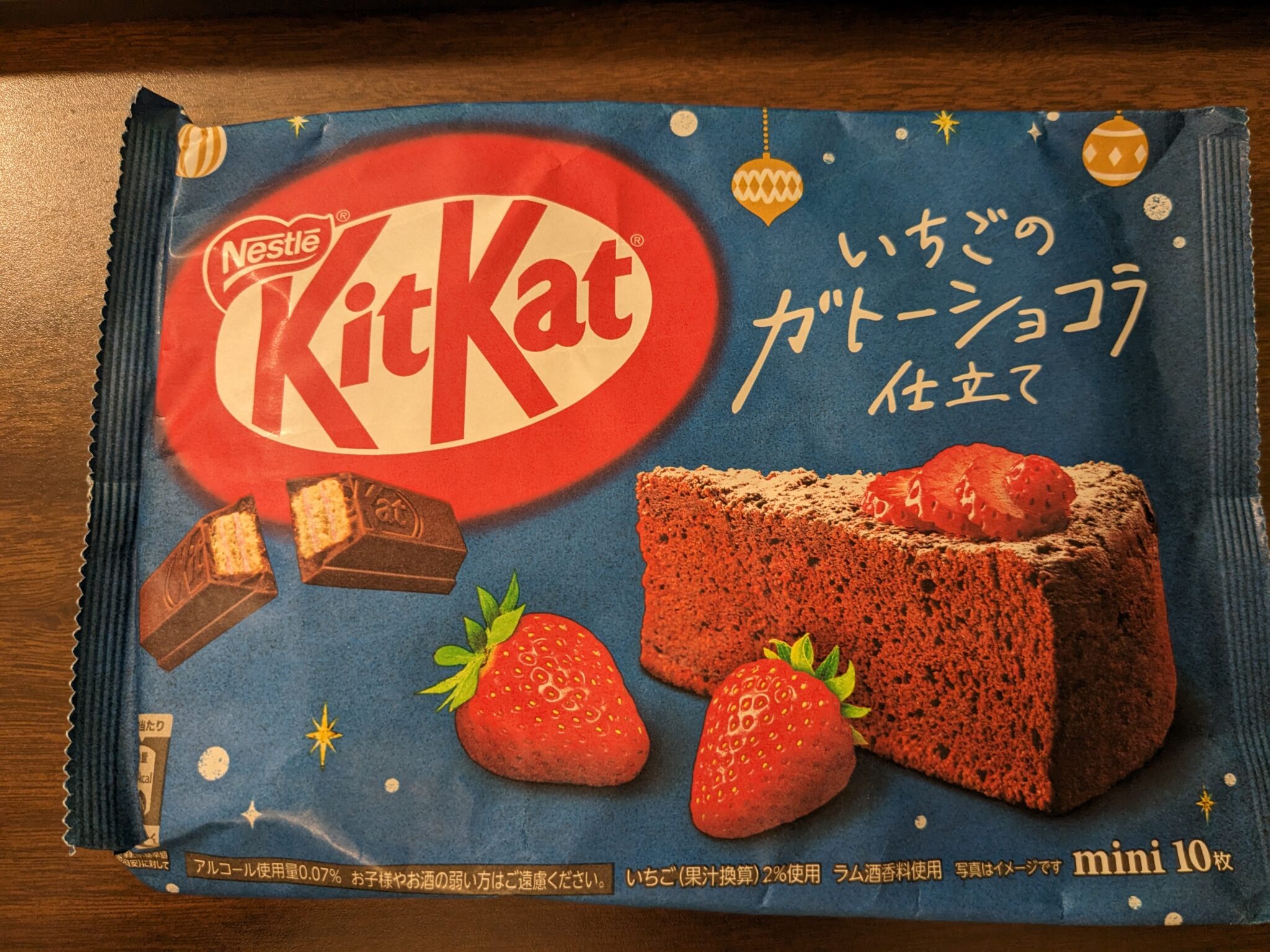 Kit Kat – Strawberry Chocolate Cake