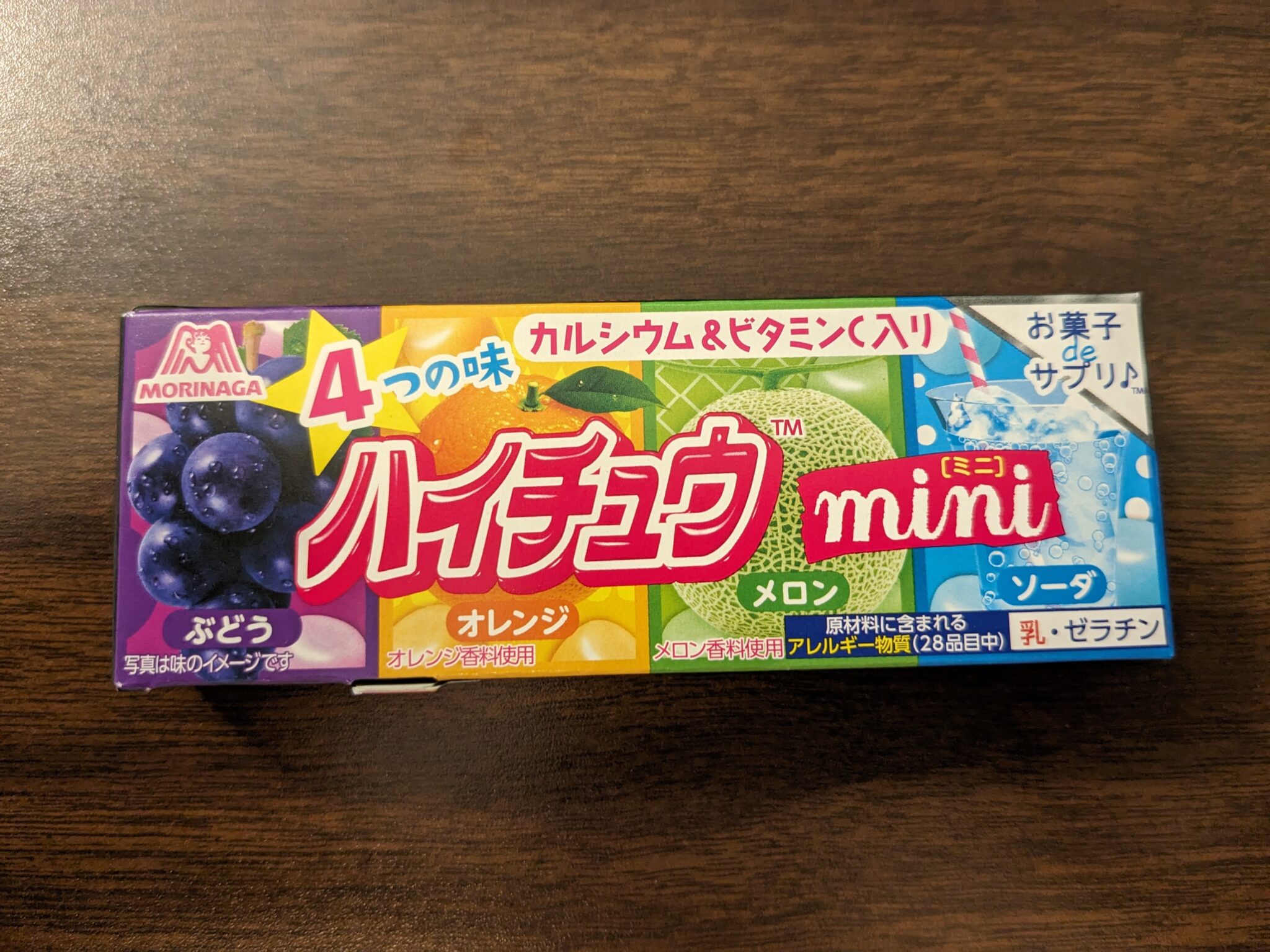 Hi-Chew – Mini