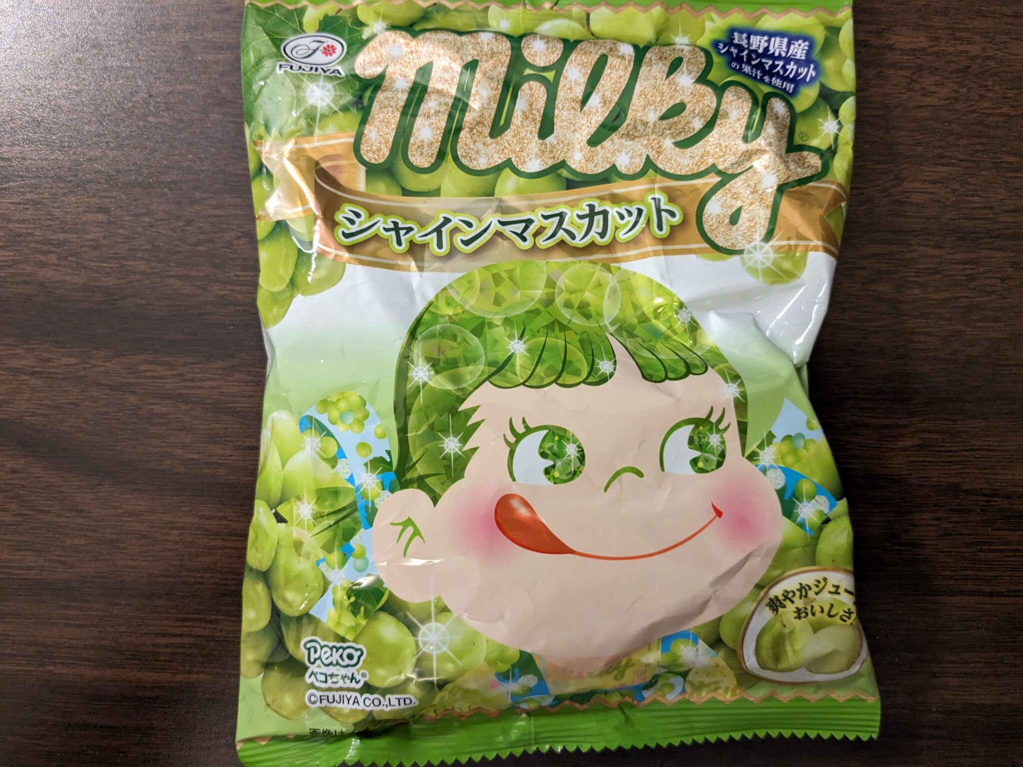 Milky Peko-Chan Candy – Shine Muscat Grape