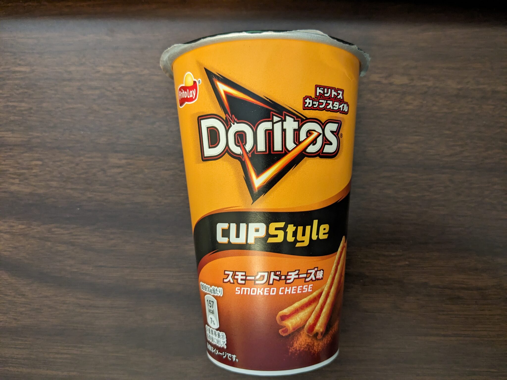 Doritos Cup Style – Smoked Cheese