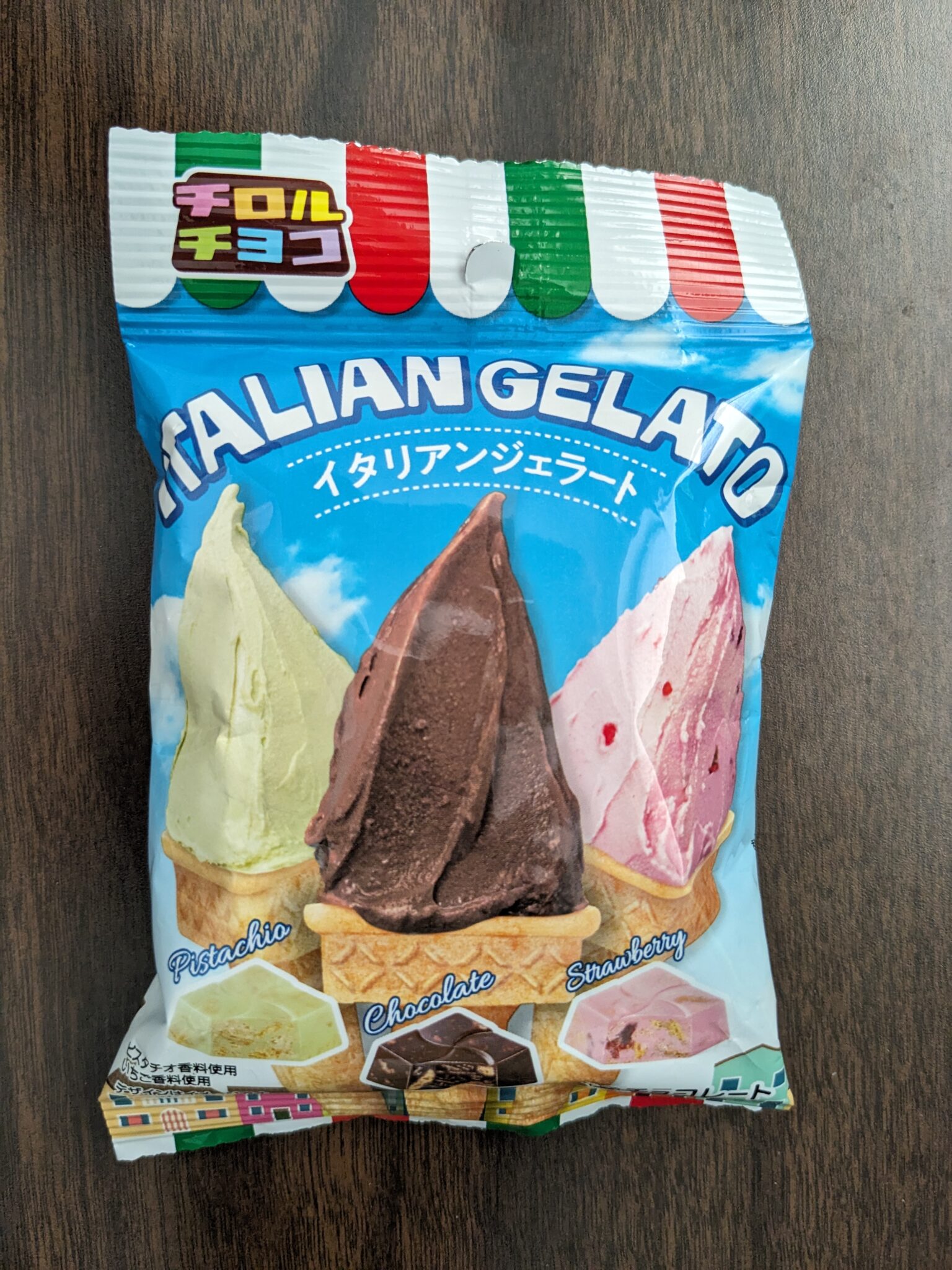 Tirol Chocolate – Italian Gelato Mix