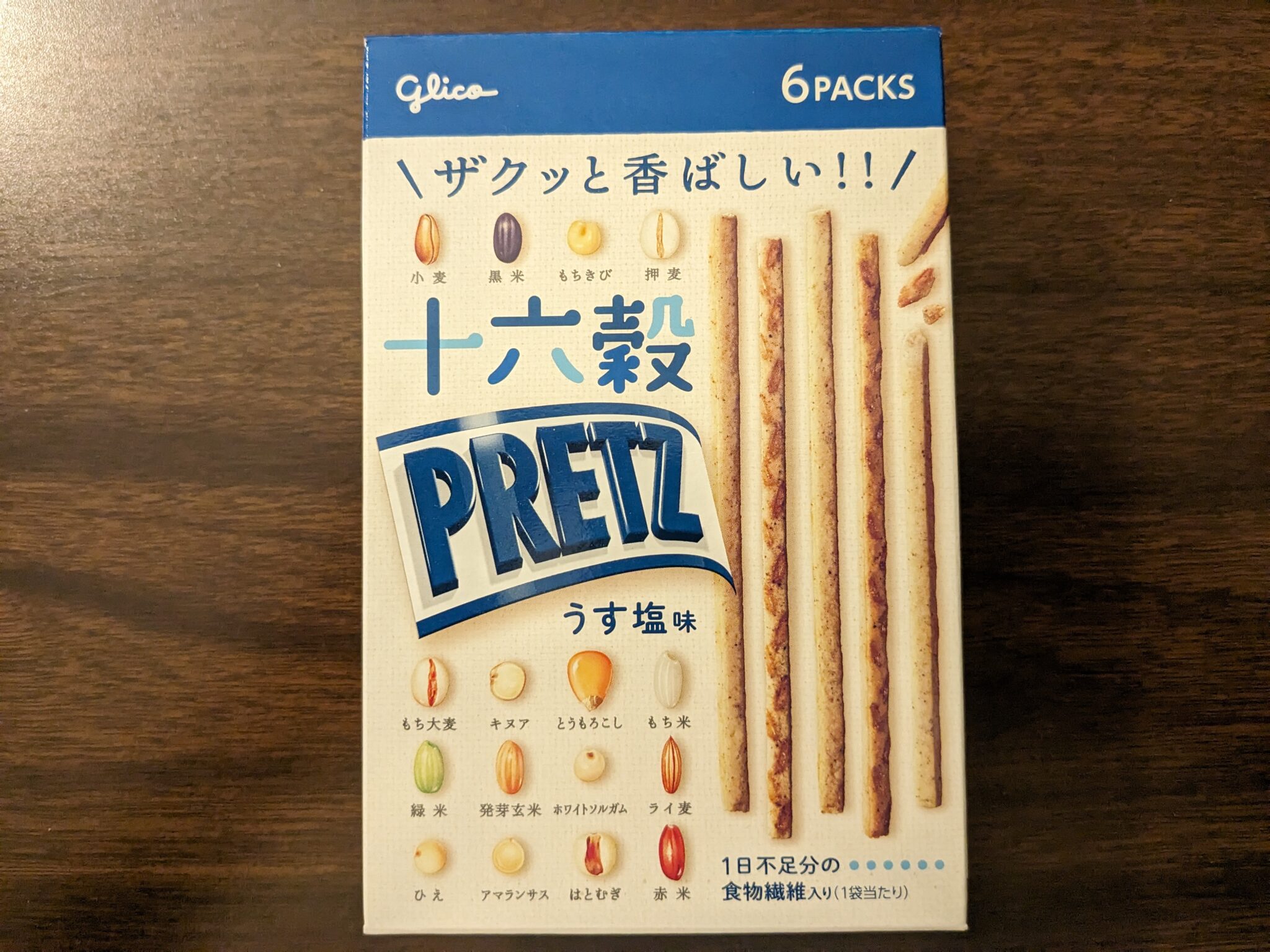 Pretz – 16 Grain Light Salt