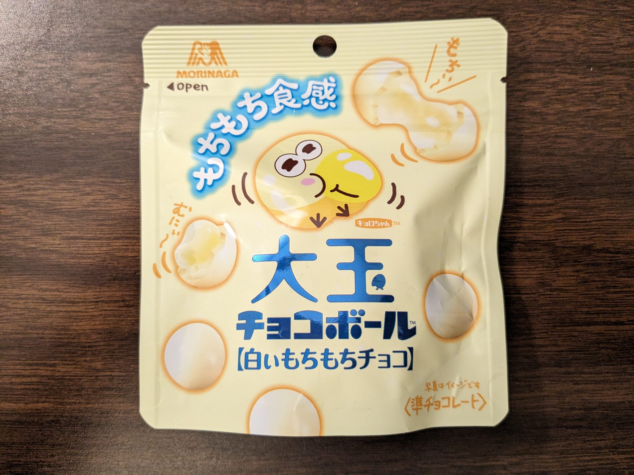 Chocoball – White Mochi Mochi Chocolate