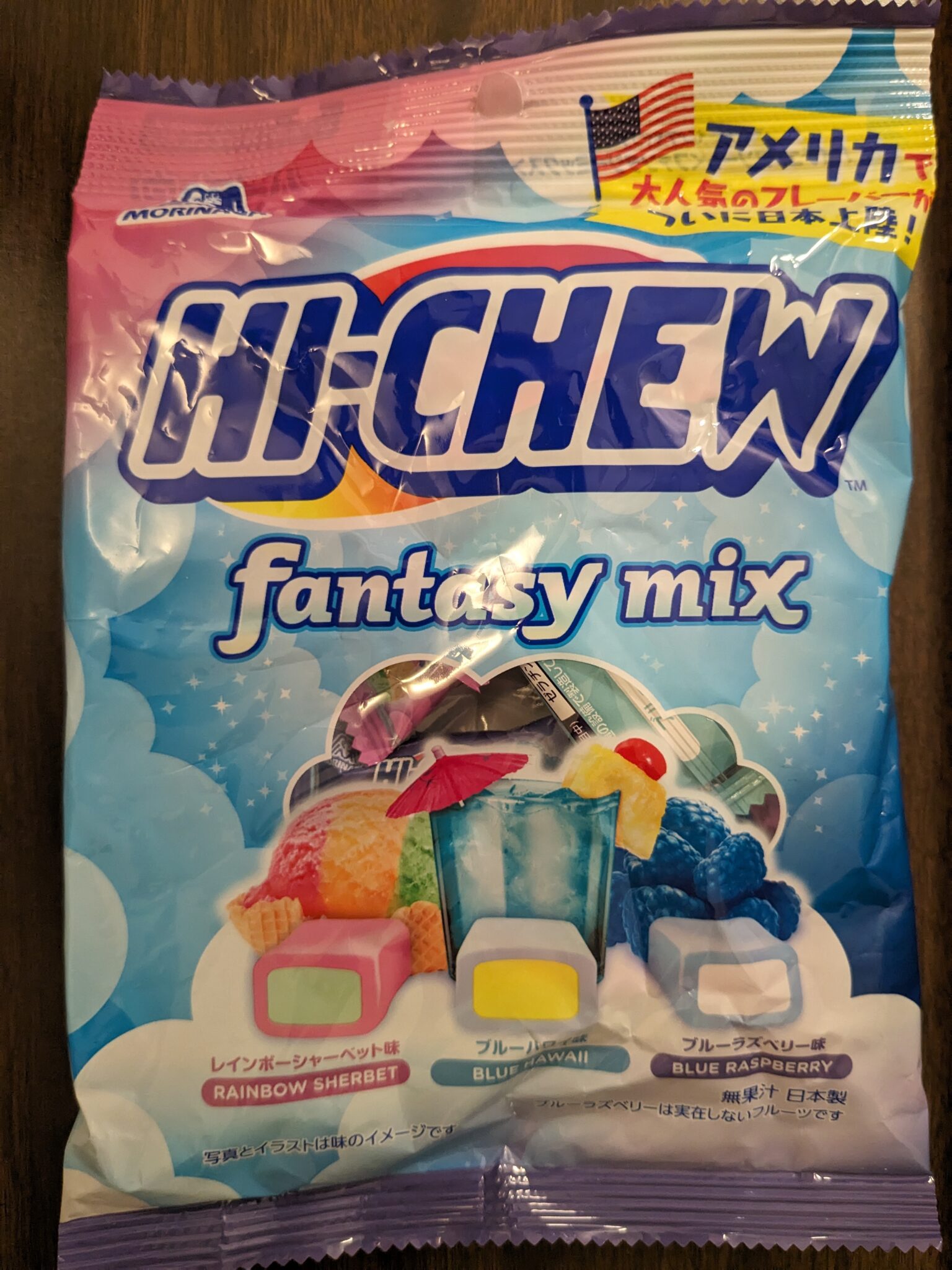 Hi-Chew – Fantasy Mix