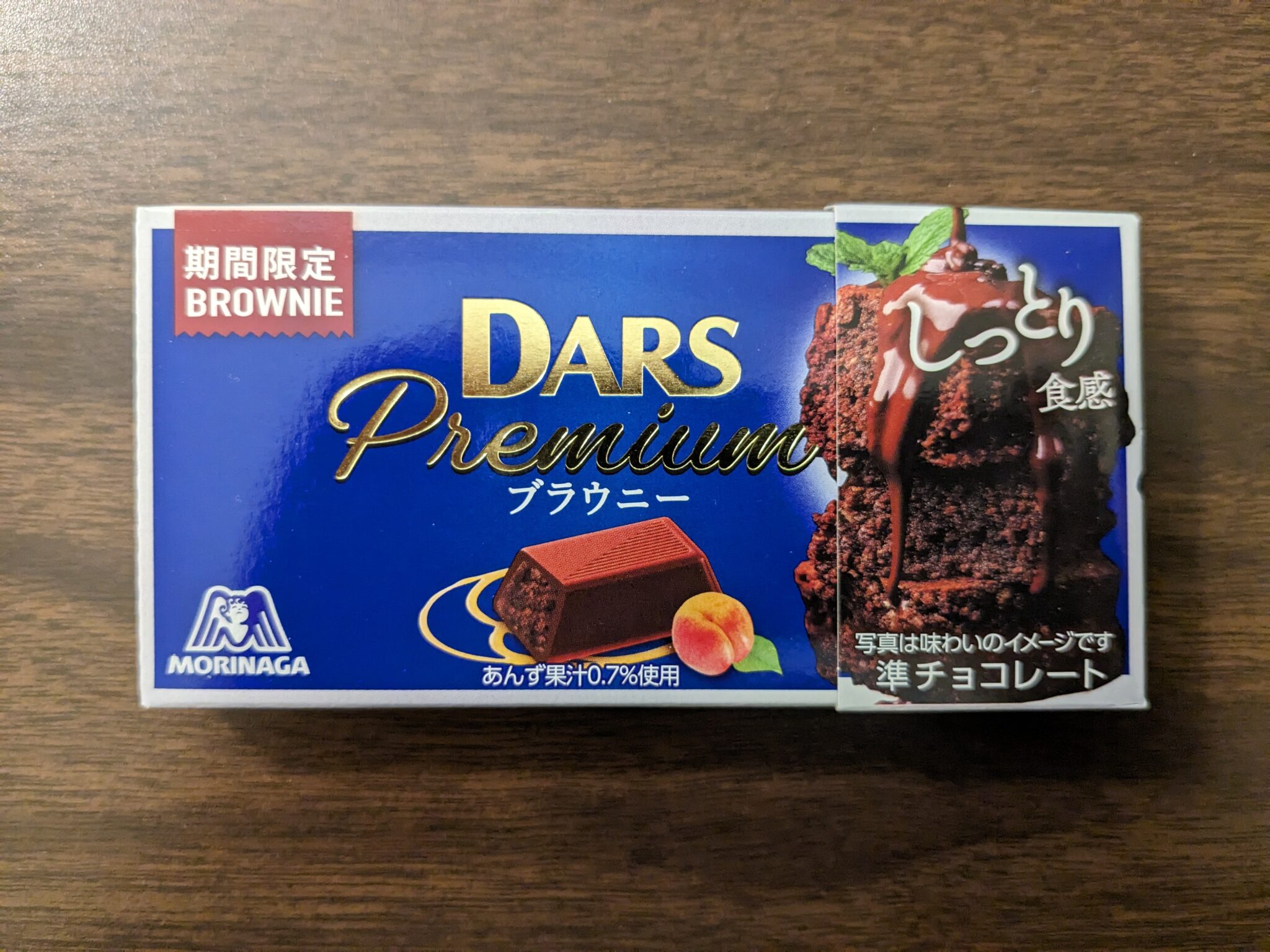 DARS Chocolate – Premium Apricot Brownie