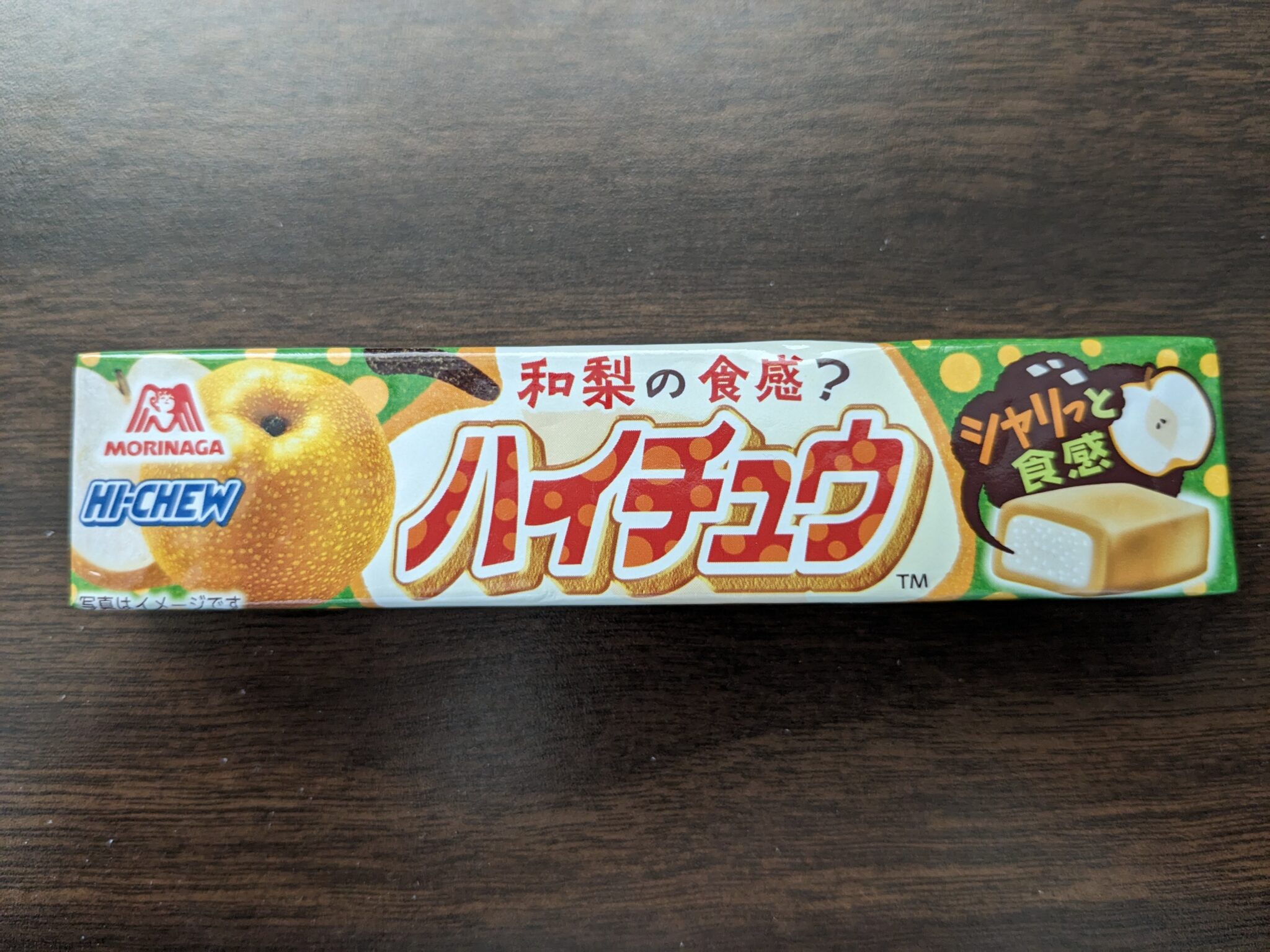 Hi-Chew – Golden Pear
