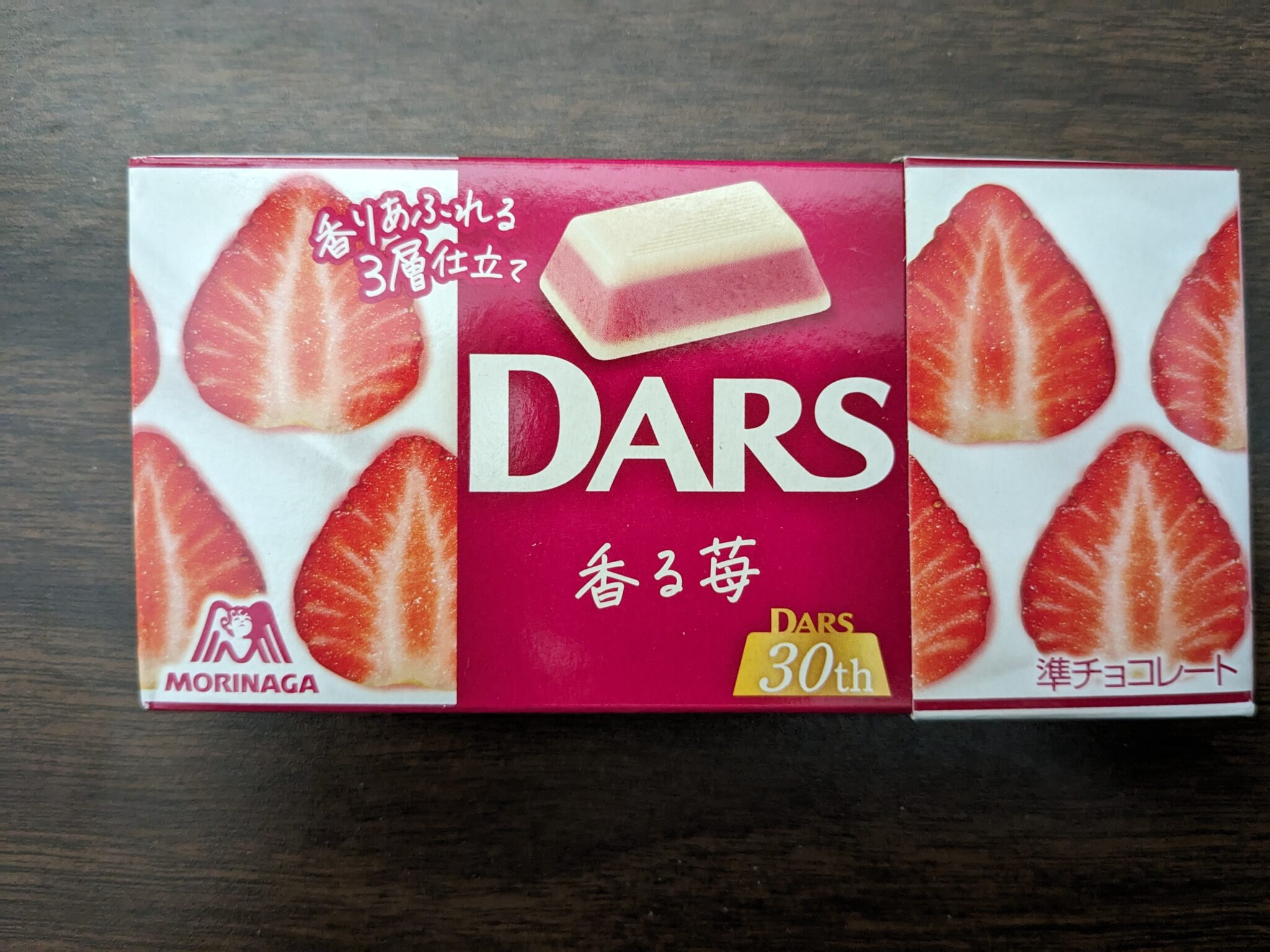 DARS Chocolate – Fragrant Strawberry
