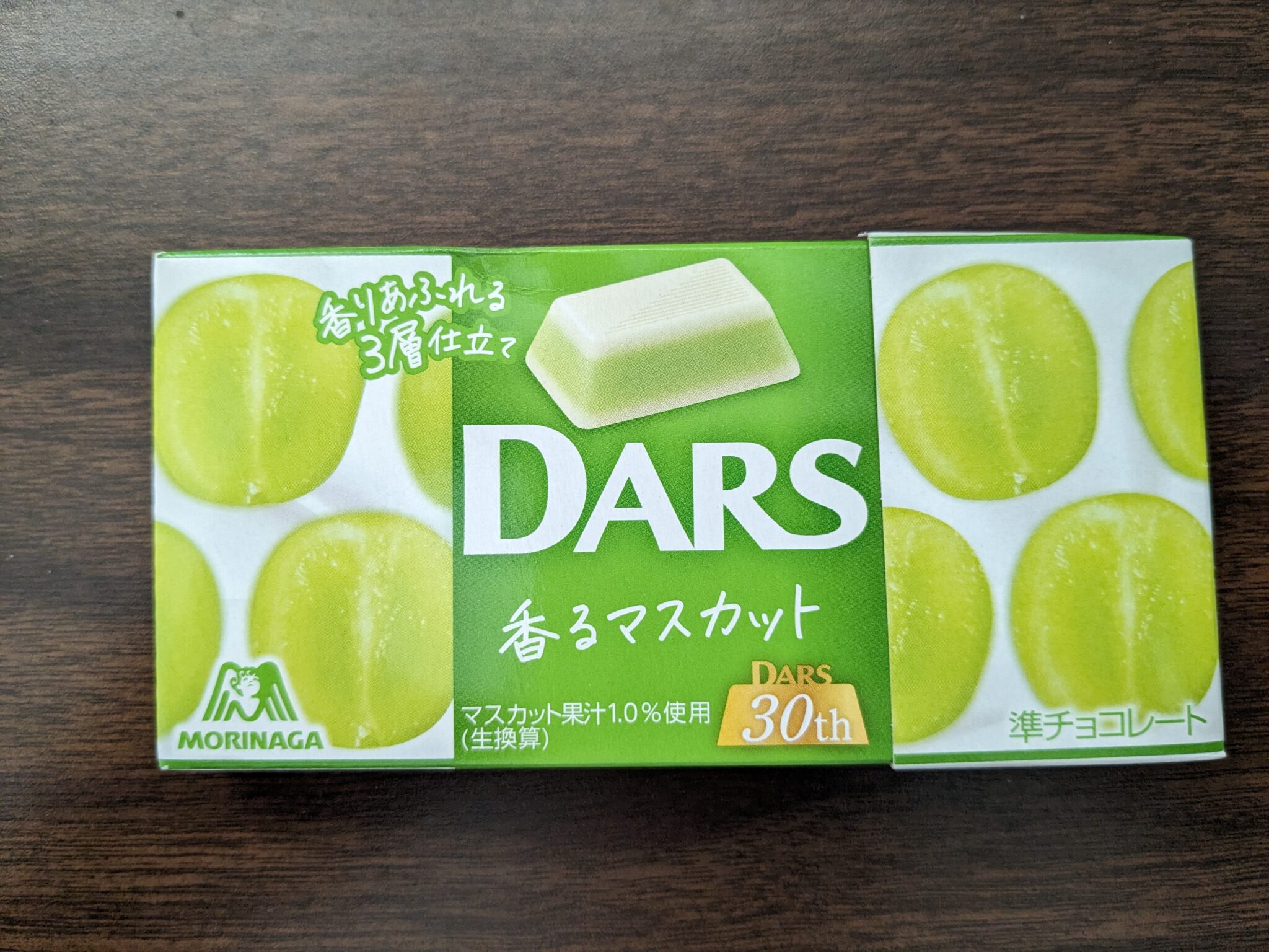 DARS Chocolate – Fragrant Muscat
