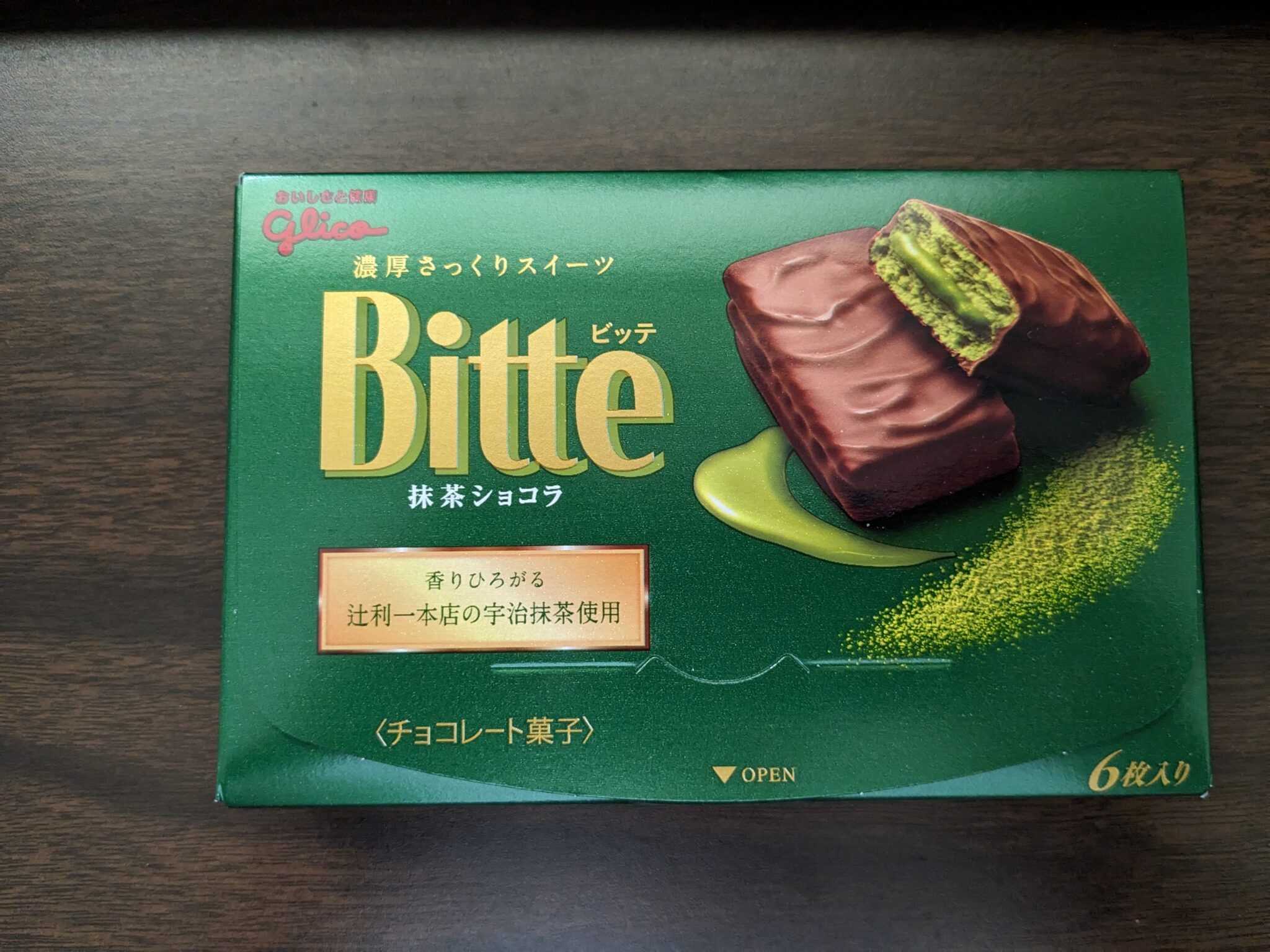 Glico Bitte – Matcha Chocolate