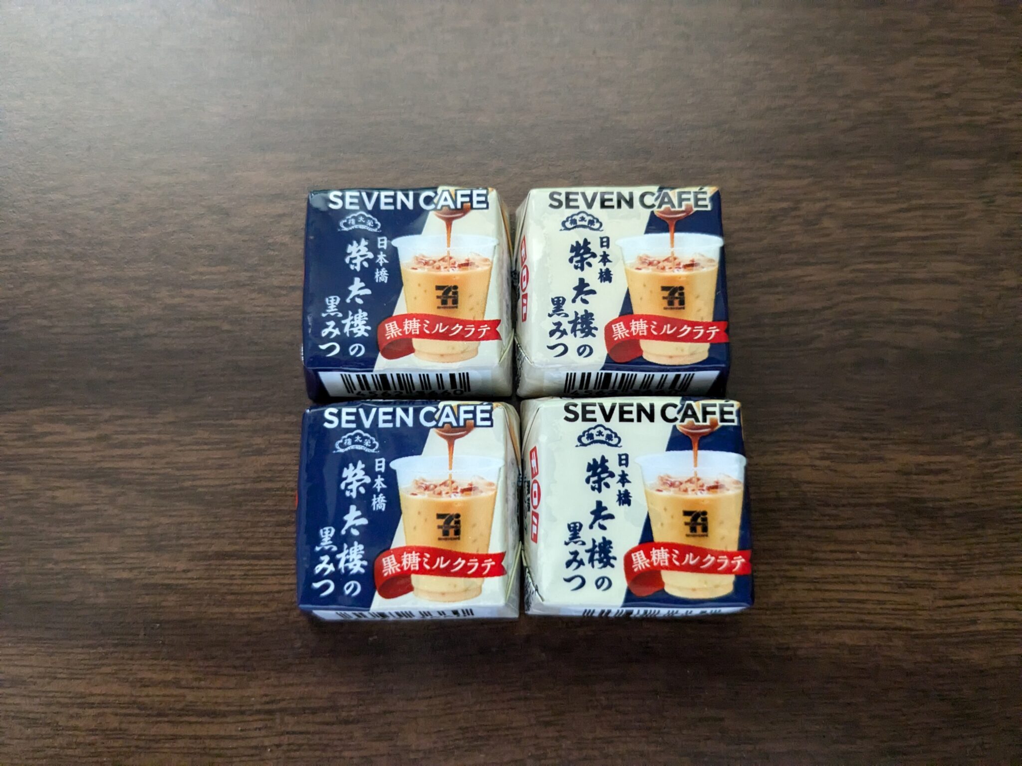 Tirol Chocolate – 7-11 Cafe Latte