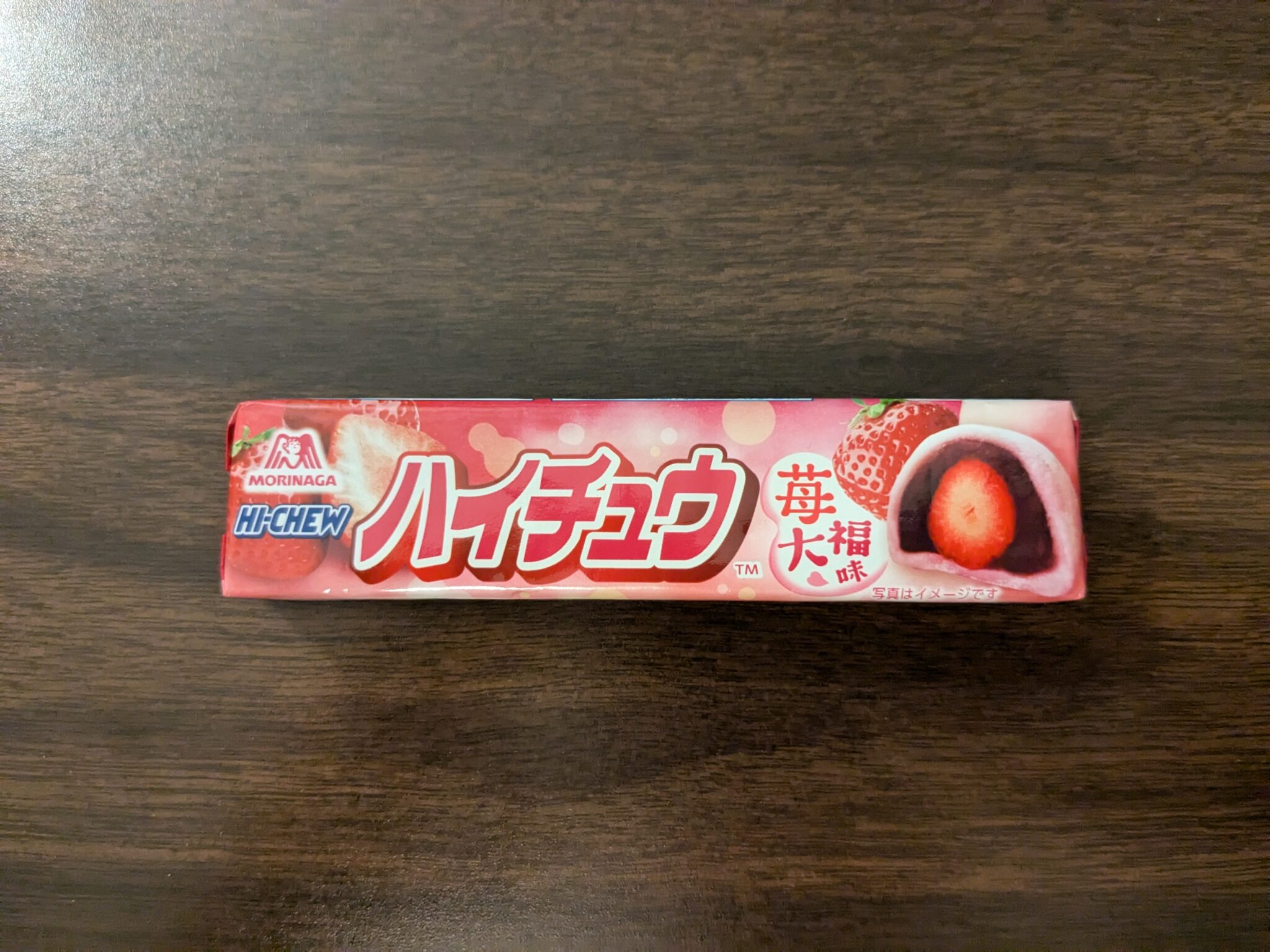 Hi-Chew – Strawberry Daifuku