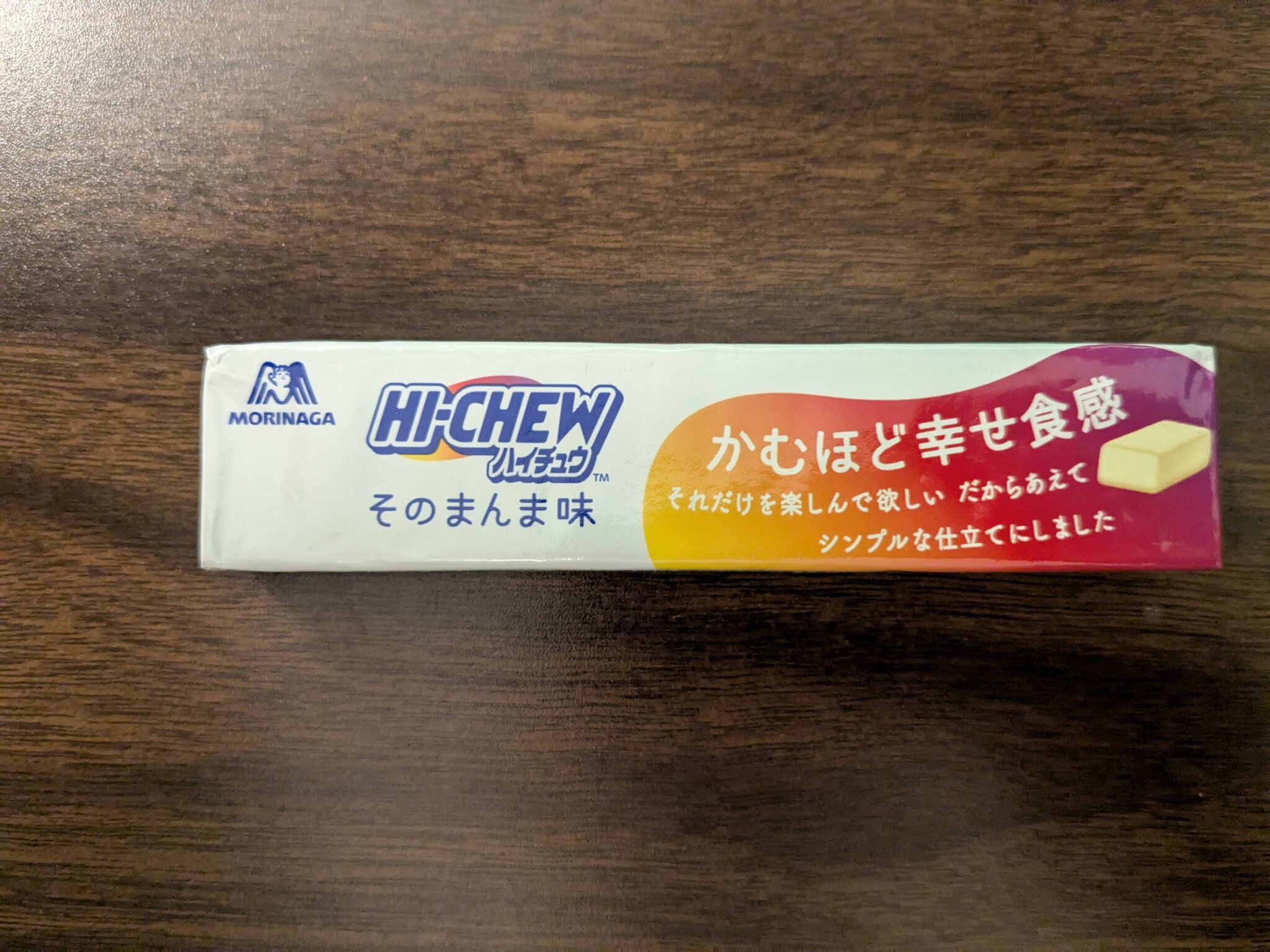 Hi-Chew – Sono Mama (Plain)