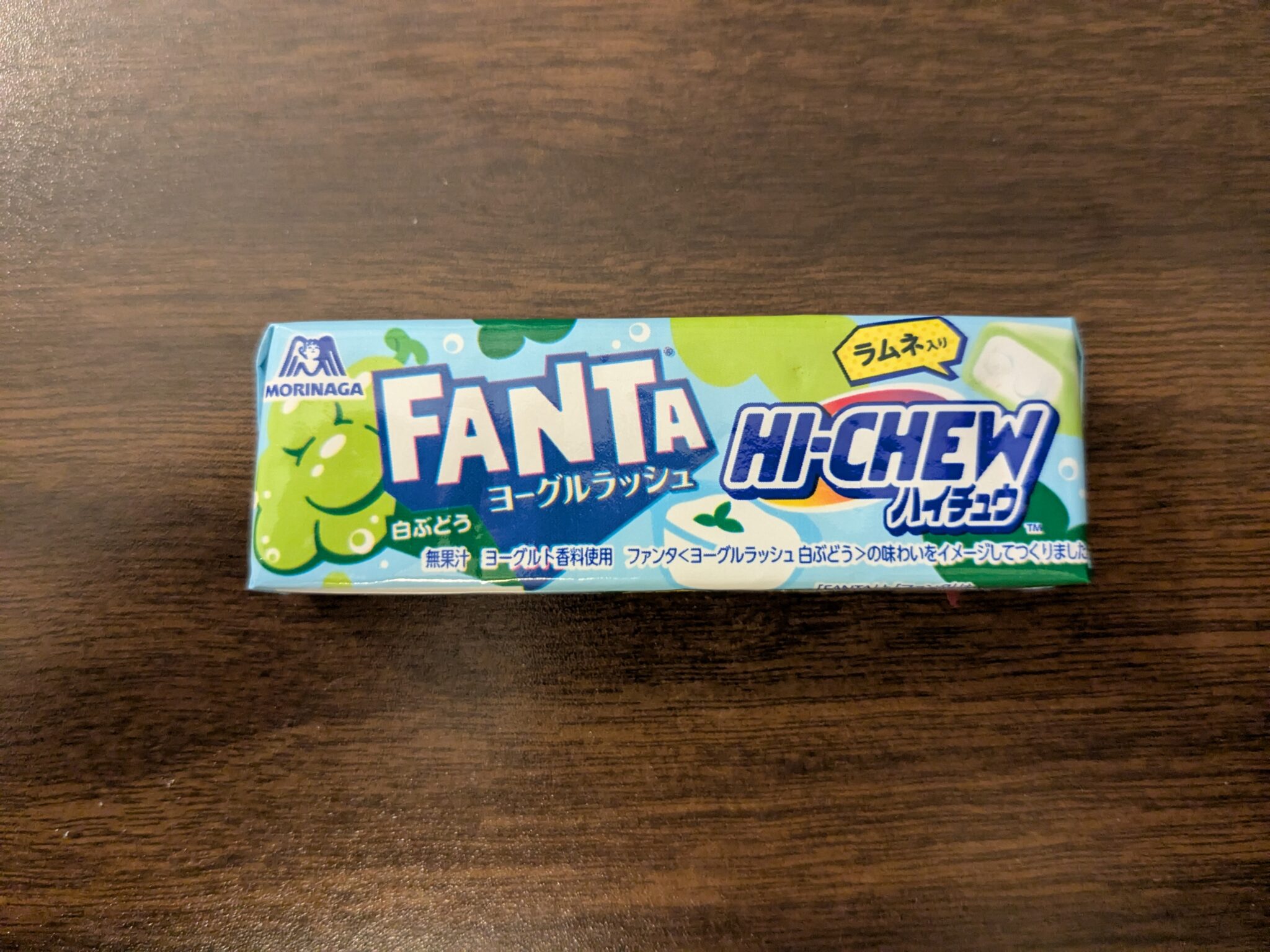 Hi-Chew – Fanta Yogurt Rush