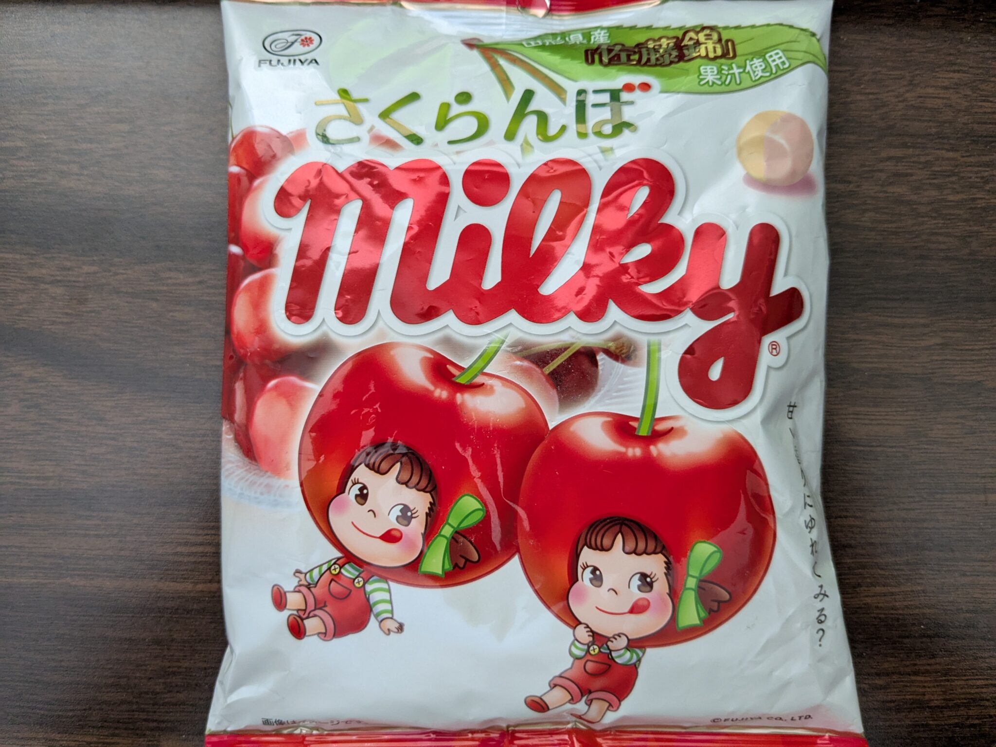 Milky Peko-Chan Candy – Sato Nishiki Cherry