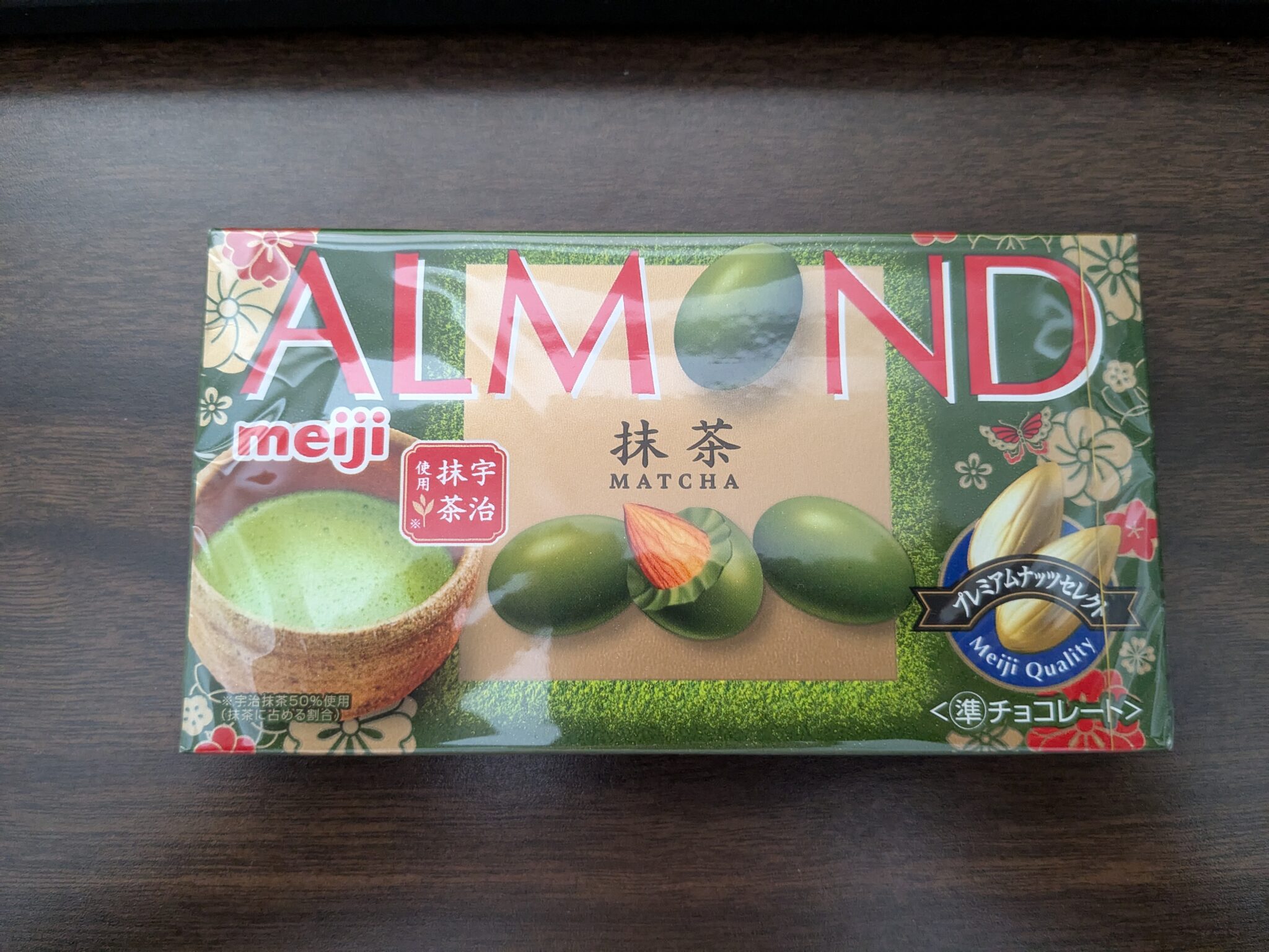 Meiji – Almond Matcha