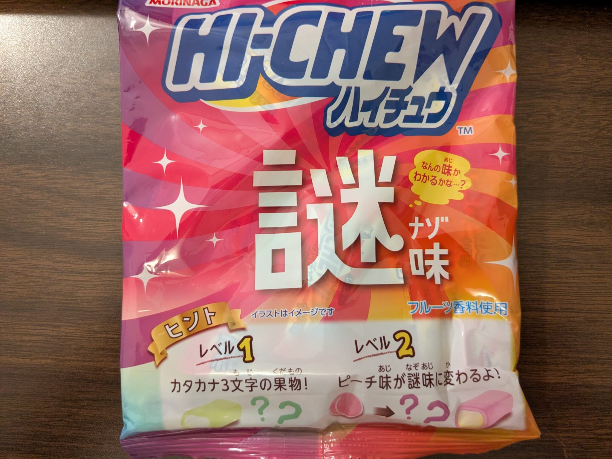 Hi-Chew – Mystery Transformation Mix