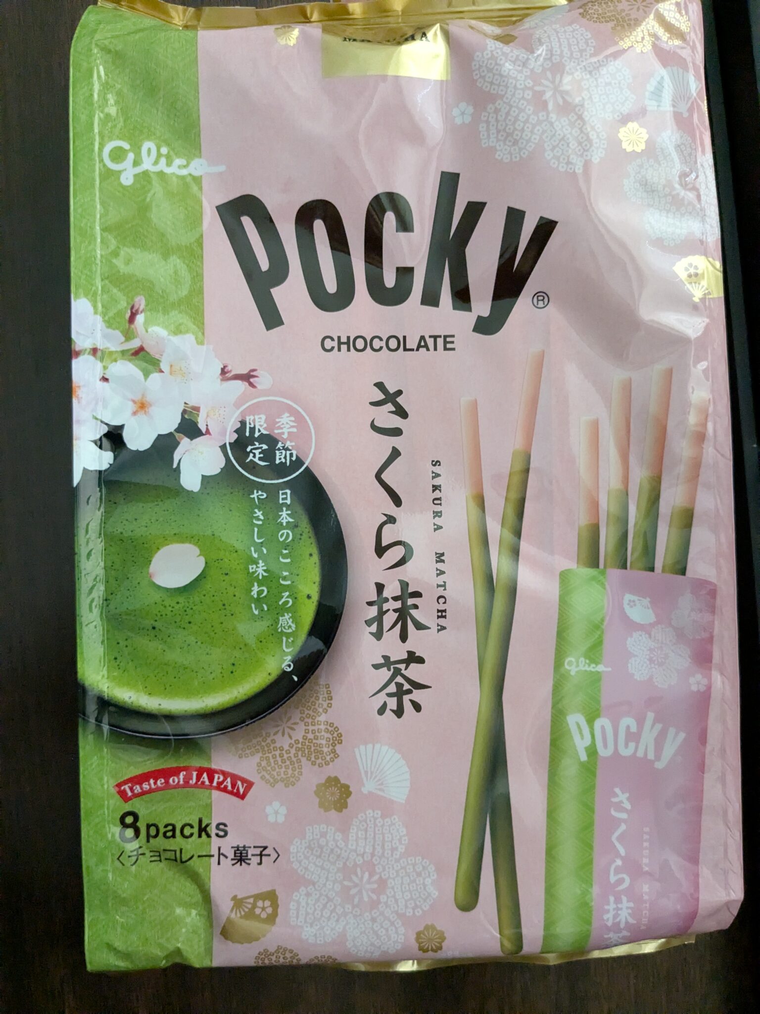 Pocky – Sakura Matcha