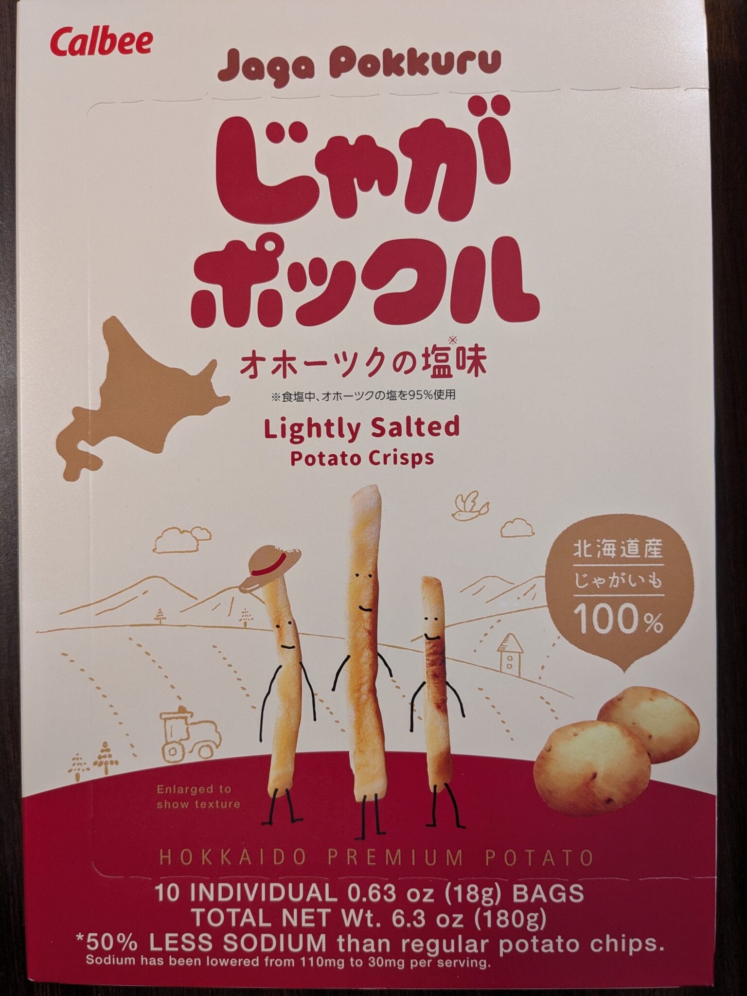 Calbee – Jaga Pokkuru