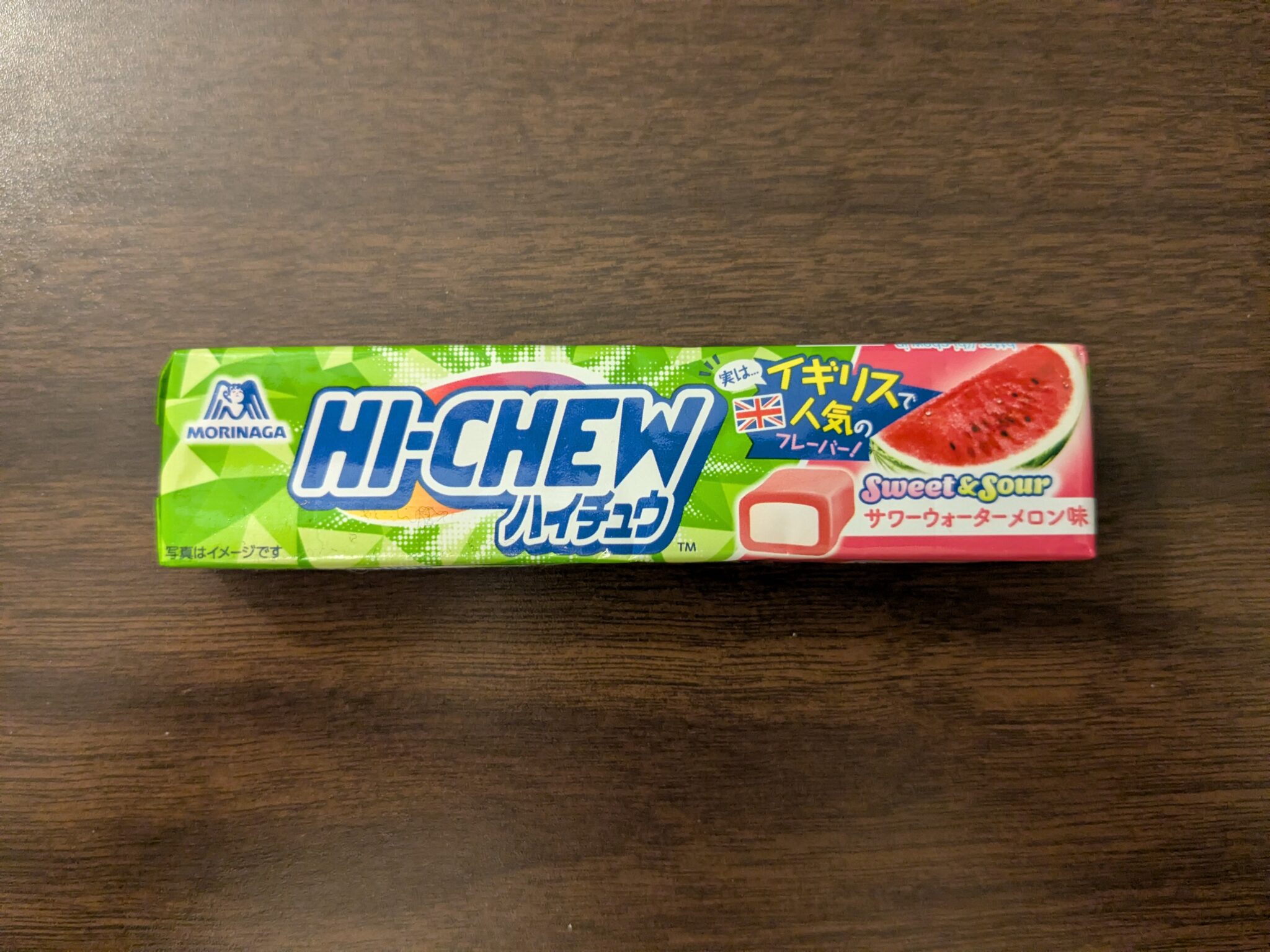 Hi-Chew – Sweet and Sour Watermelon