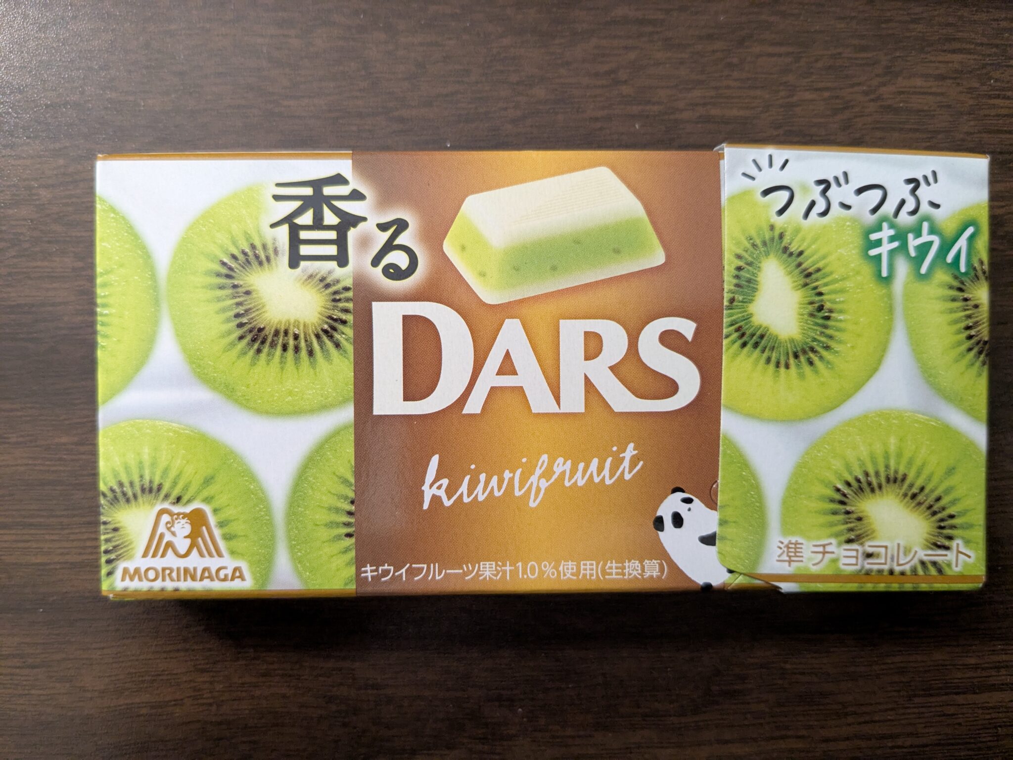 DARS Chocolate – Fragrant Kiwi