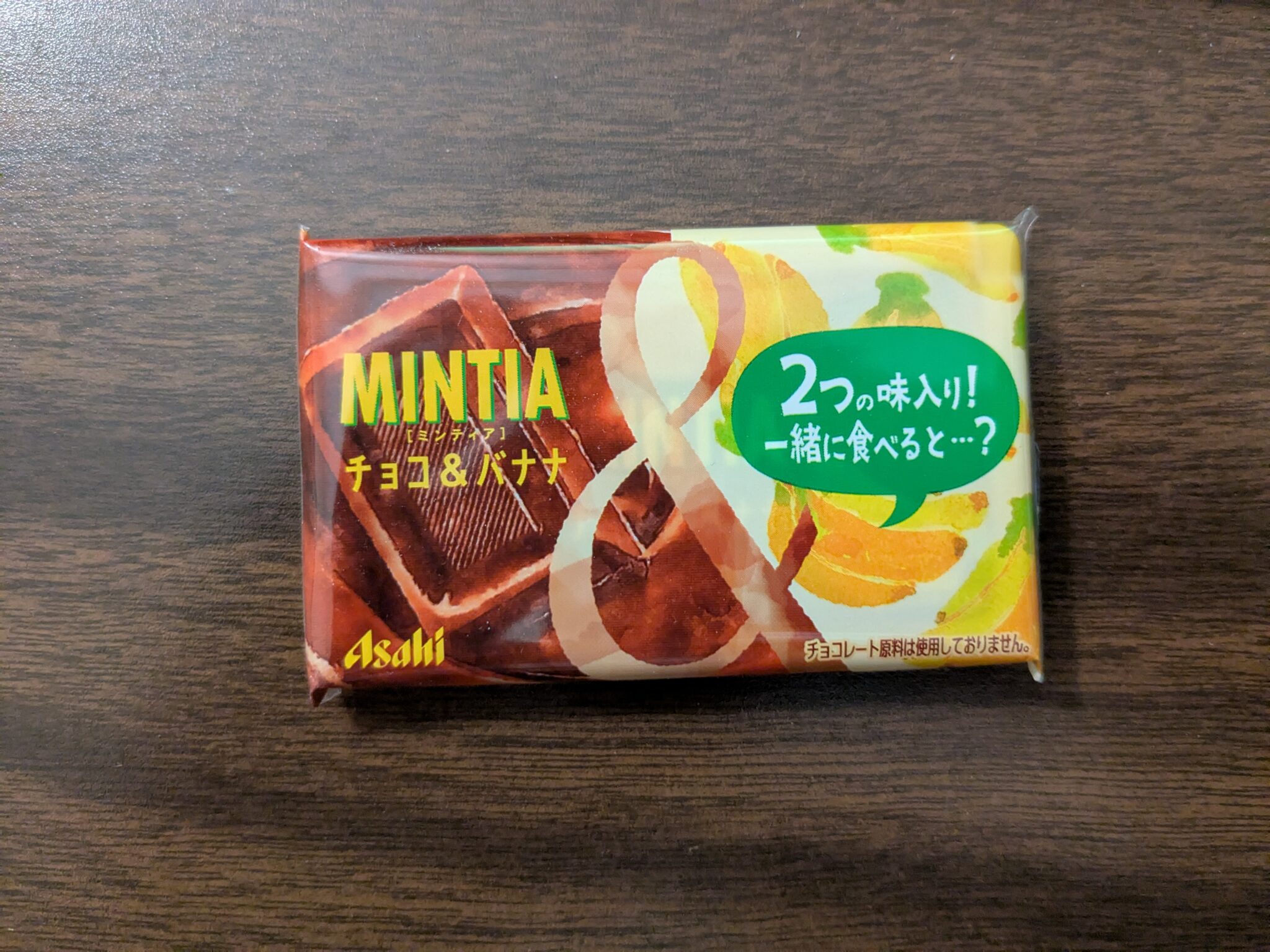 Mintia – Chocolate & Banana
