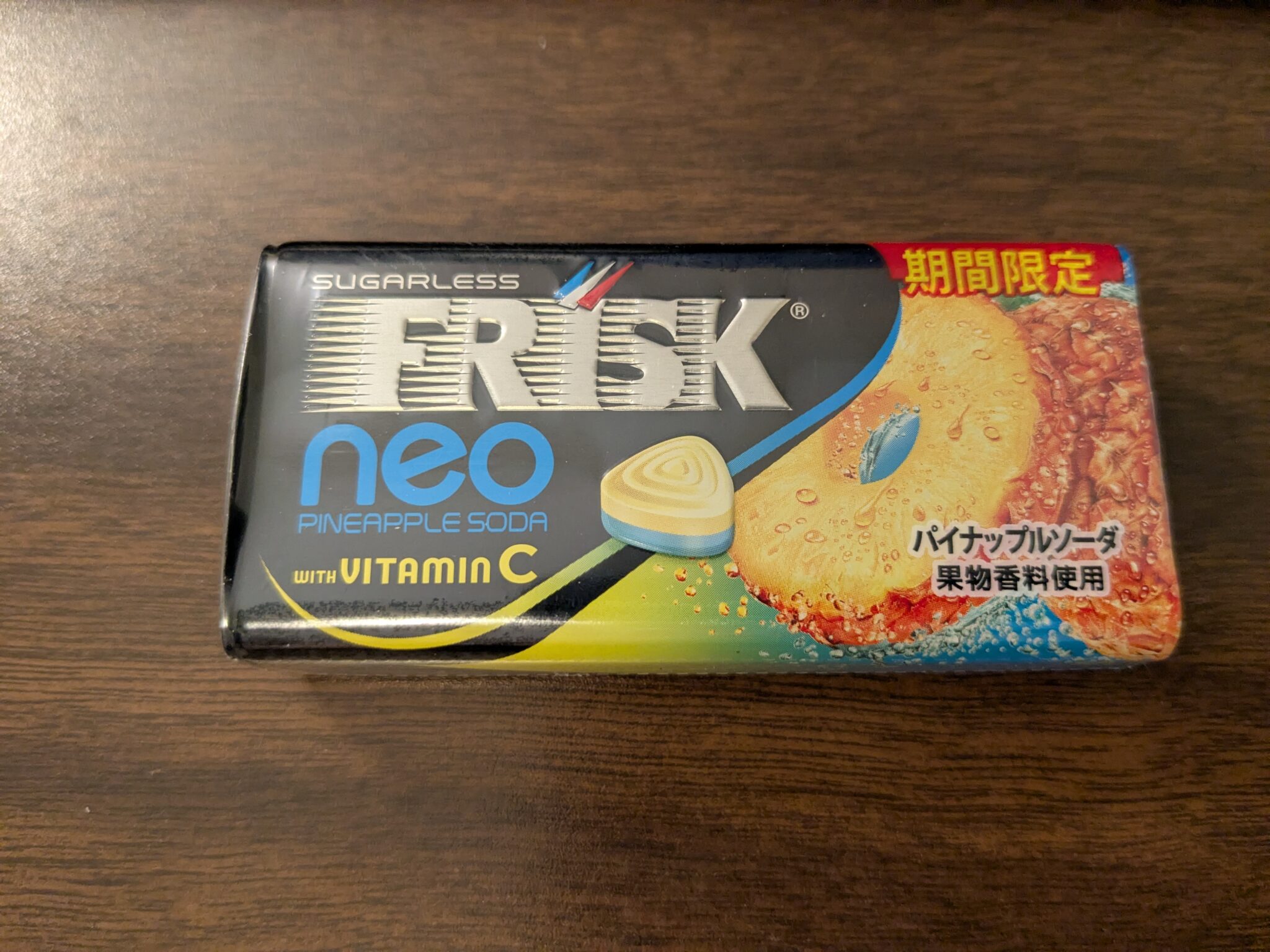 Frisk Neo – Pineapple Soda Mint