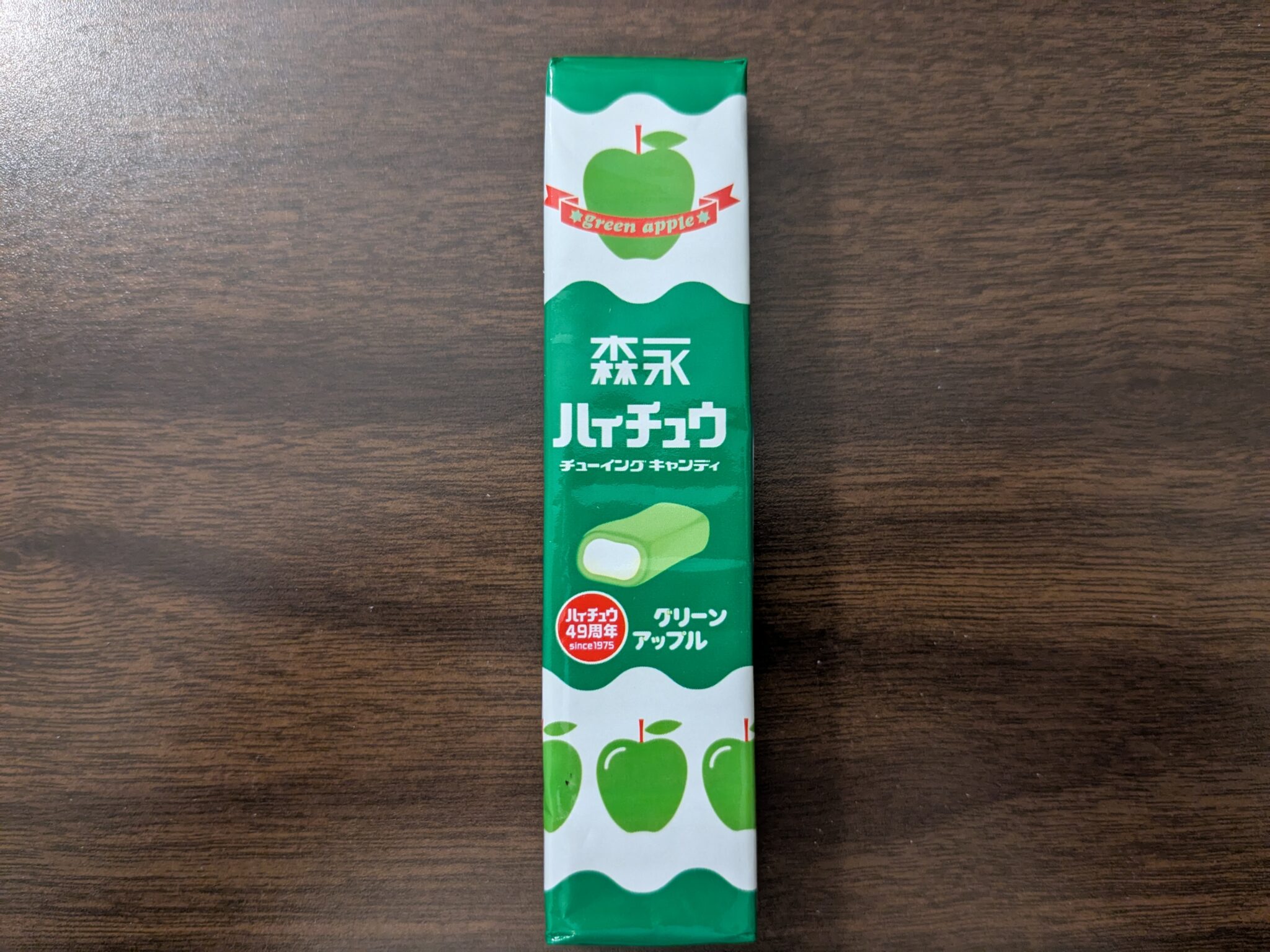 Hi-Chew – Green Apple Retro Edition