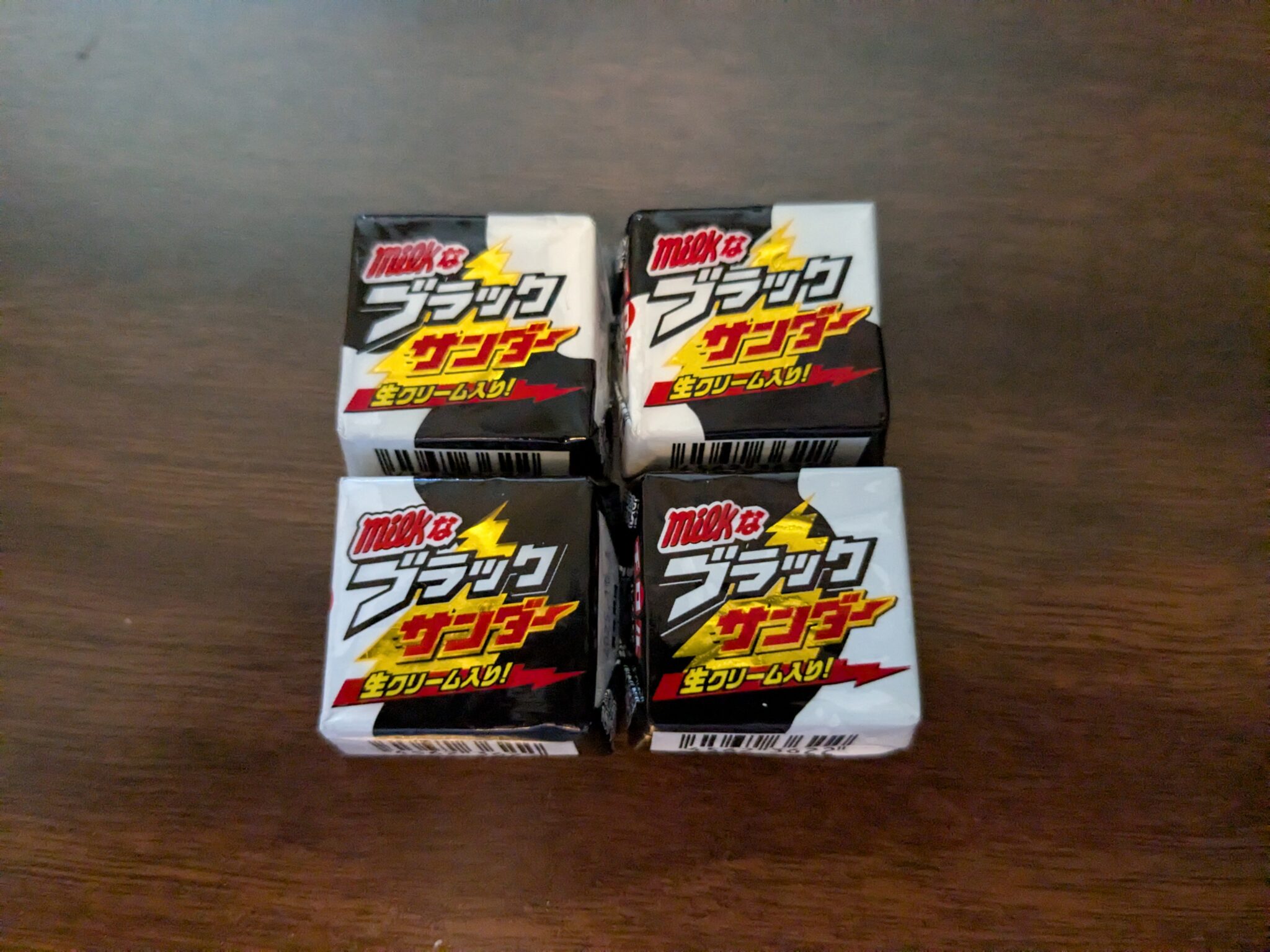 Tirol Chocolate – Black Thunder
