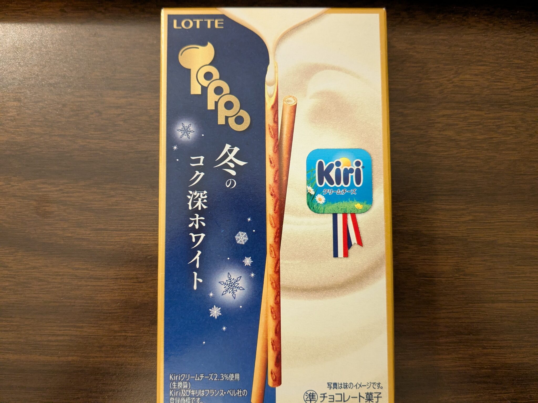Toppo – Kiri Winter Cheese