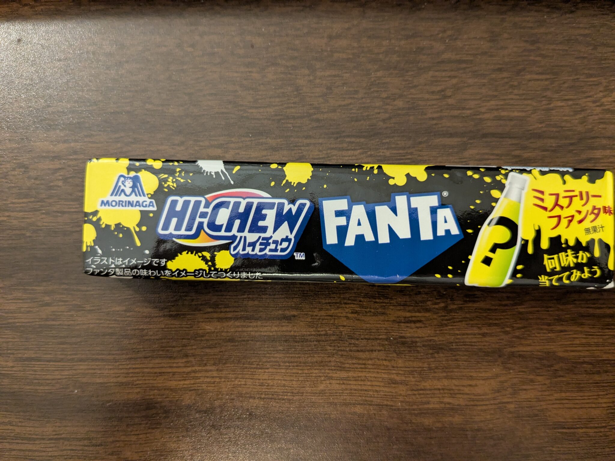 Hi-Chew – Mystery Fanta