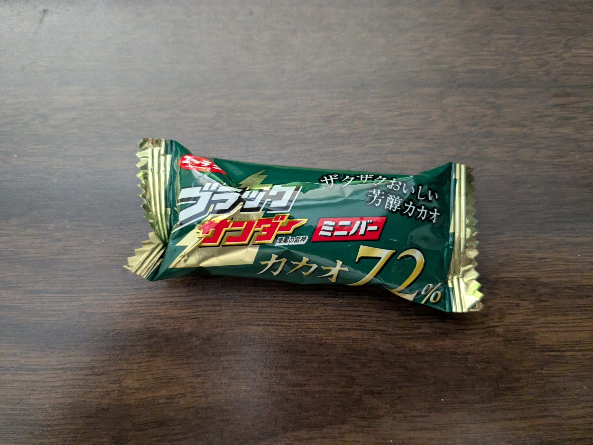Black Thunder – 72% Cacao